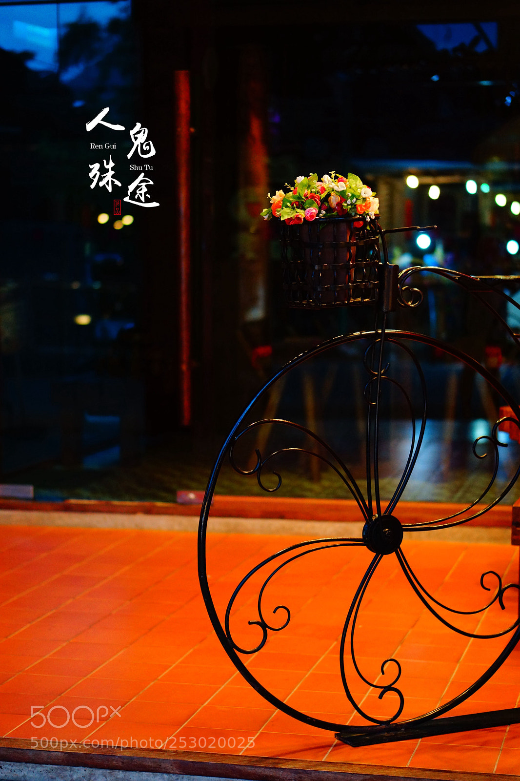Sony Alpha NEX-7 sample photo. Untitled photography