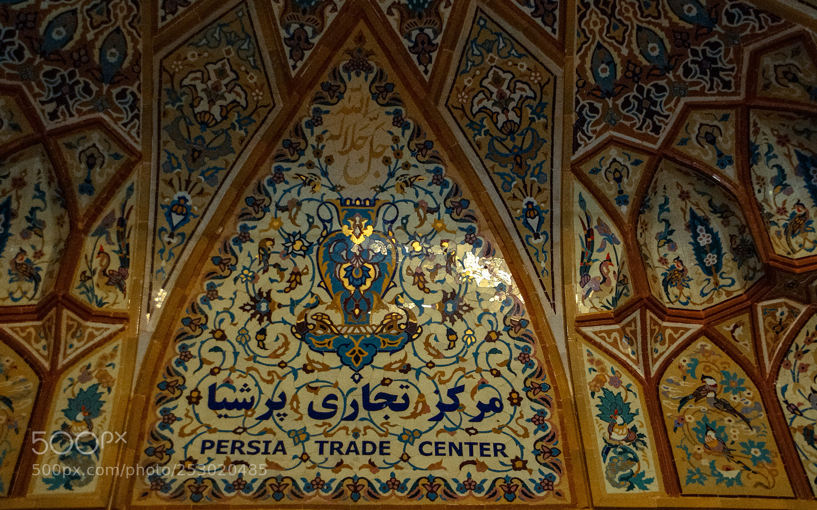 Pentax K-5 sample photo. Esfahan photography