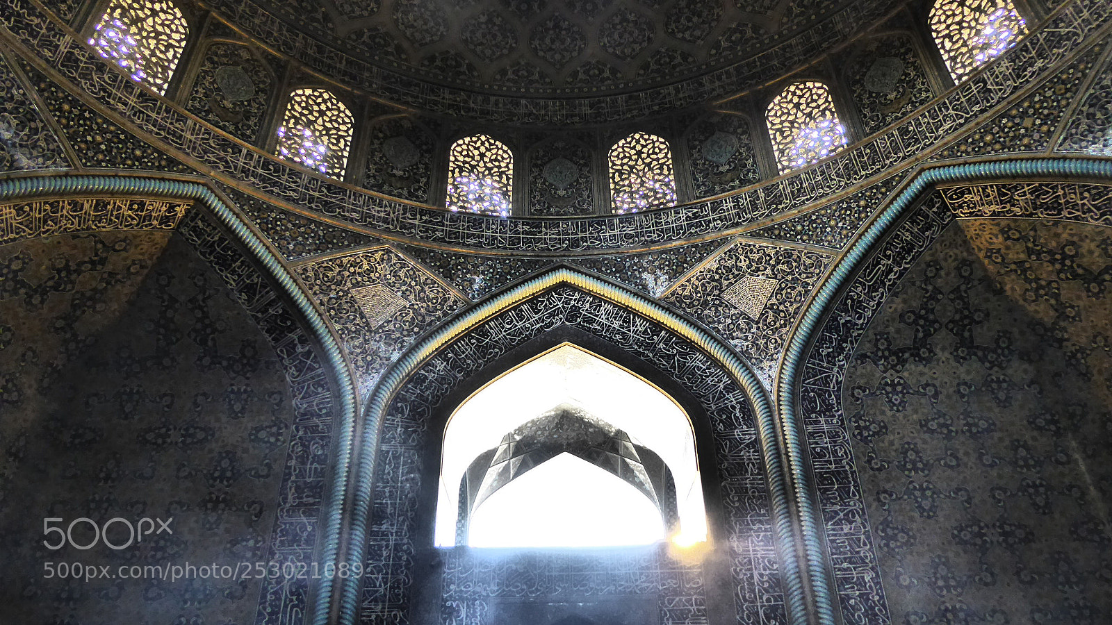 Panasonic Lumix DMC-ZS50 (Lumix DMC-TZ70) sample photo. Esfahan photography