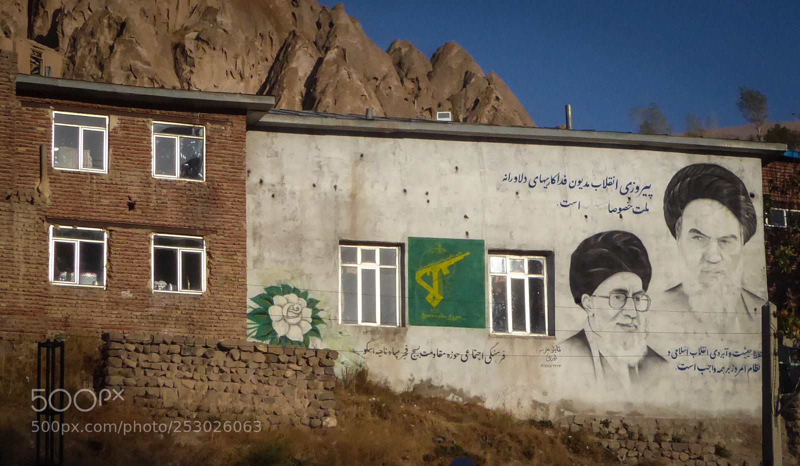 Panasonic Lumix DMC-ZS50 (Lumix DMC-TZ70) sample photo. Kandovan photography