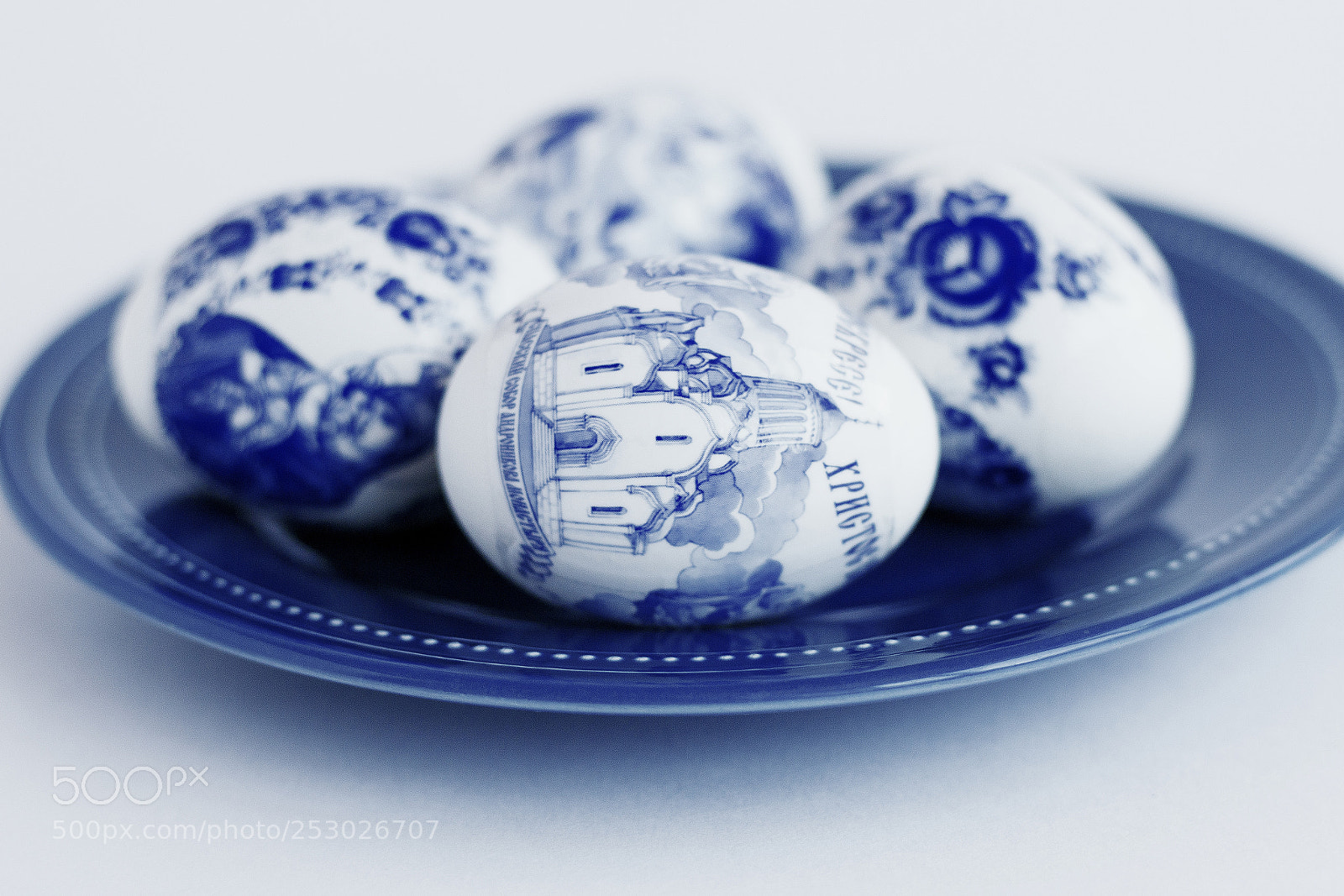 Canon EOS 70D sample photo. Easter eggs blue photography