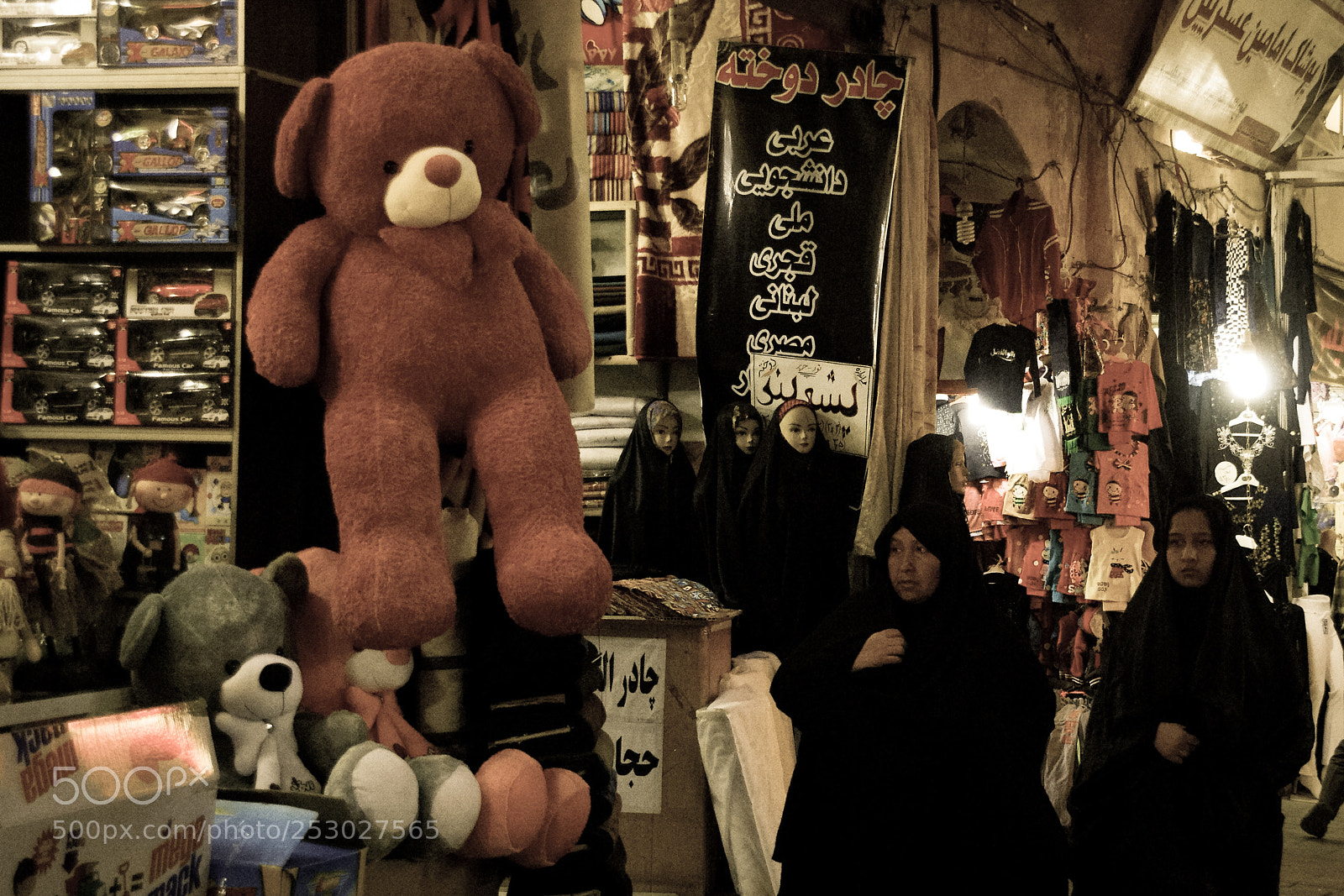 Pentax K-5 sample photo. Kashan photography
