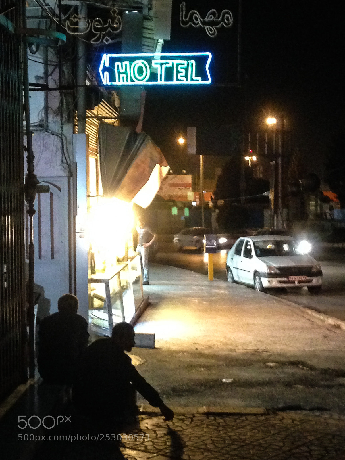 Apple iPhone 5 sample photo. Kermanshah photography