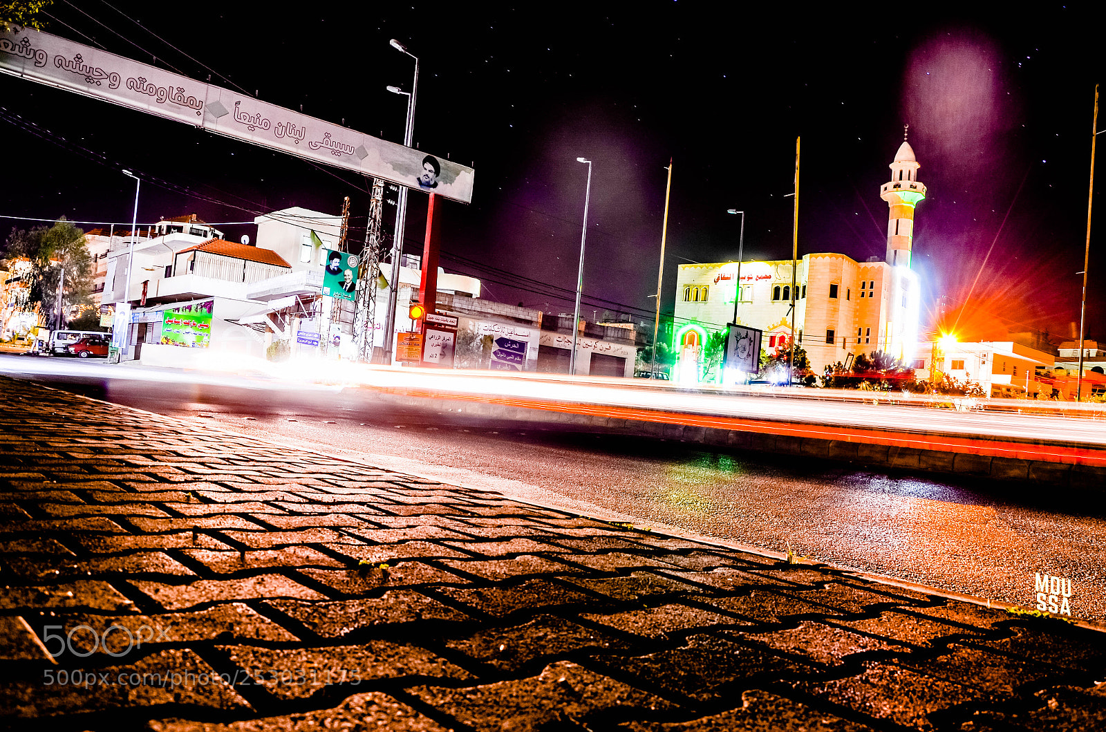 Nikon D7000 sample photo. Kounine photography
