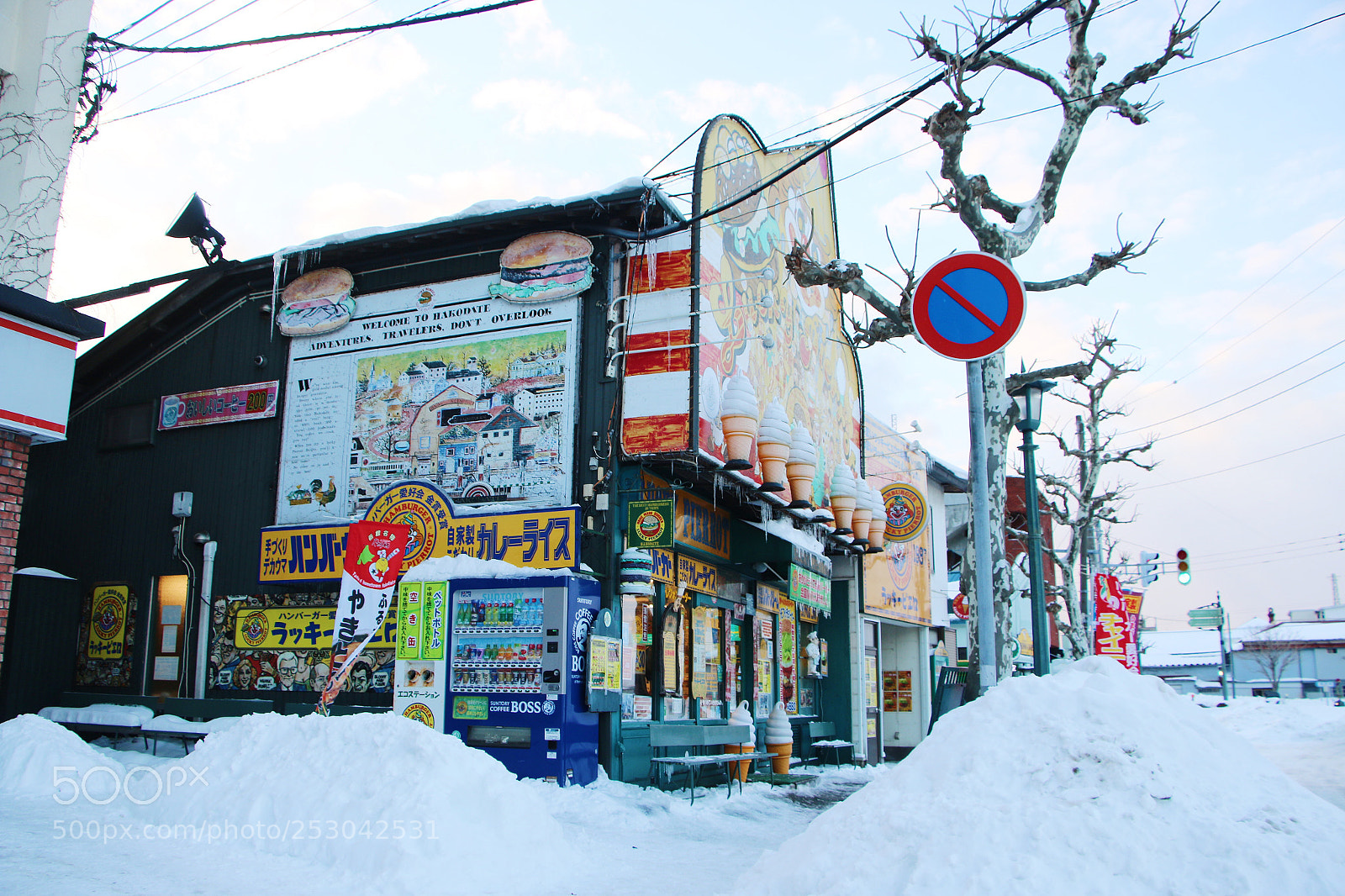 Canon EOS 70D sample photo. Untitled photography
