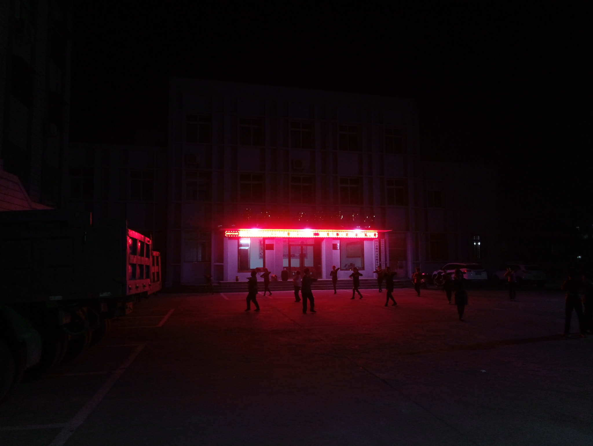 Meizu MX6 sample photo. 夜·董市 photography