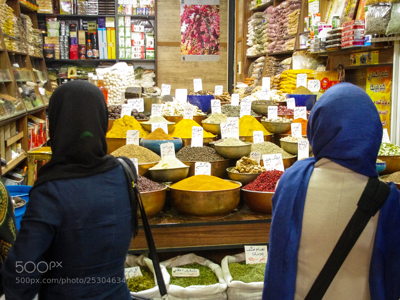 Pentax K-5 sample photo. Shiraz photography