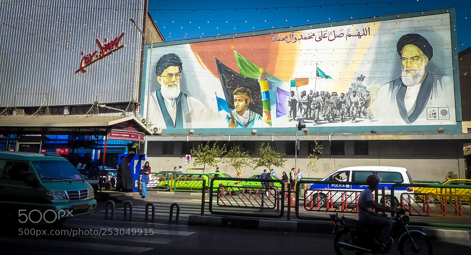 Panasonic Lumix DMC-ZS50 (Lumix DMC-TZ70) sample photo. Tehran photography