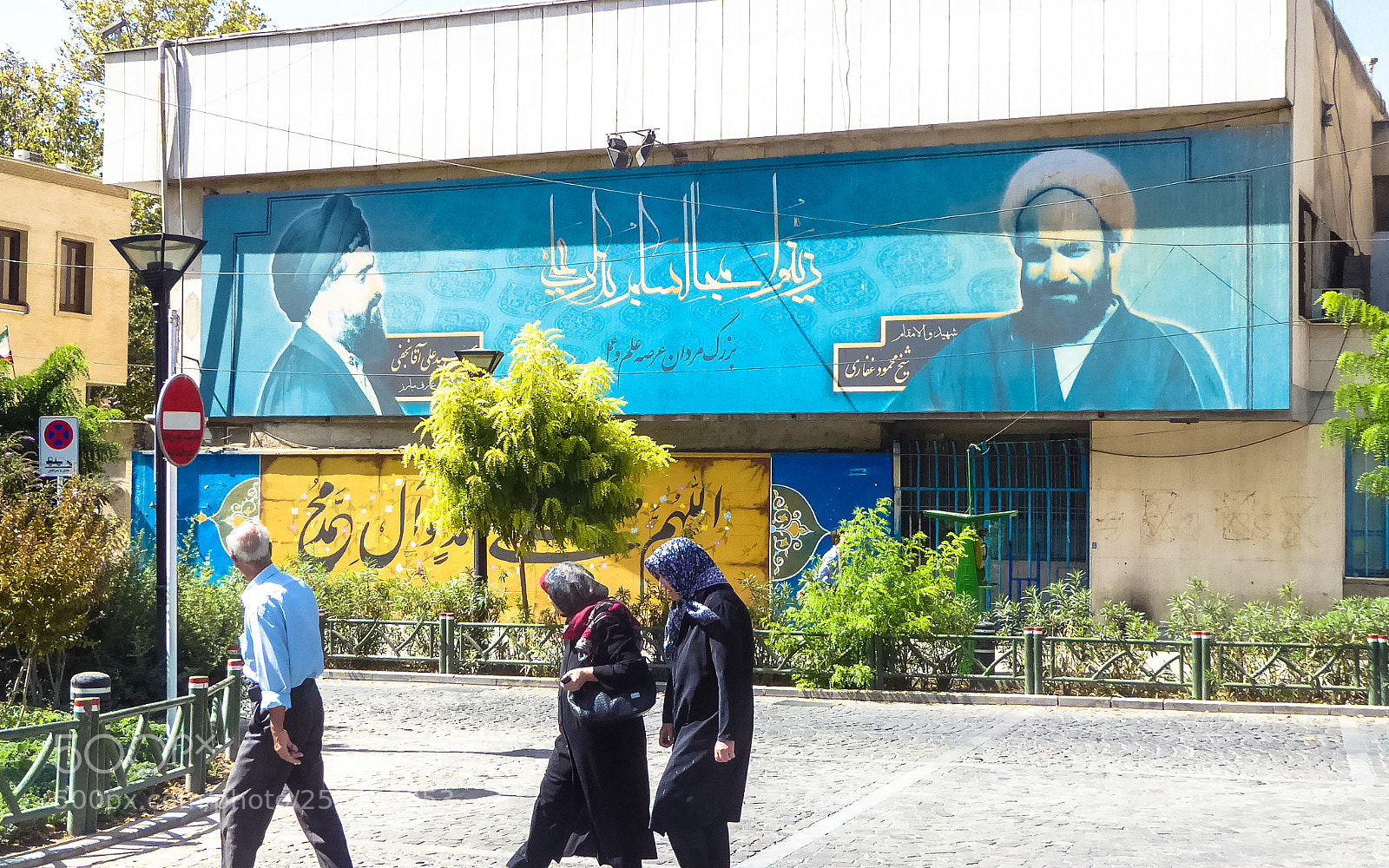 Panasonic Lumix DMC-ZS50 (Lumix DMC-TZ70) sample photo. Tehran photography
