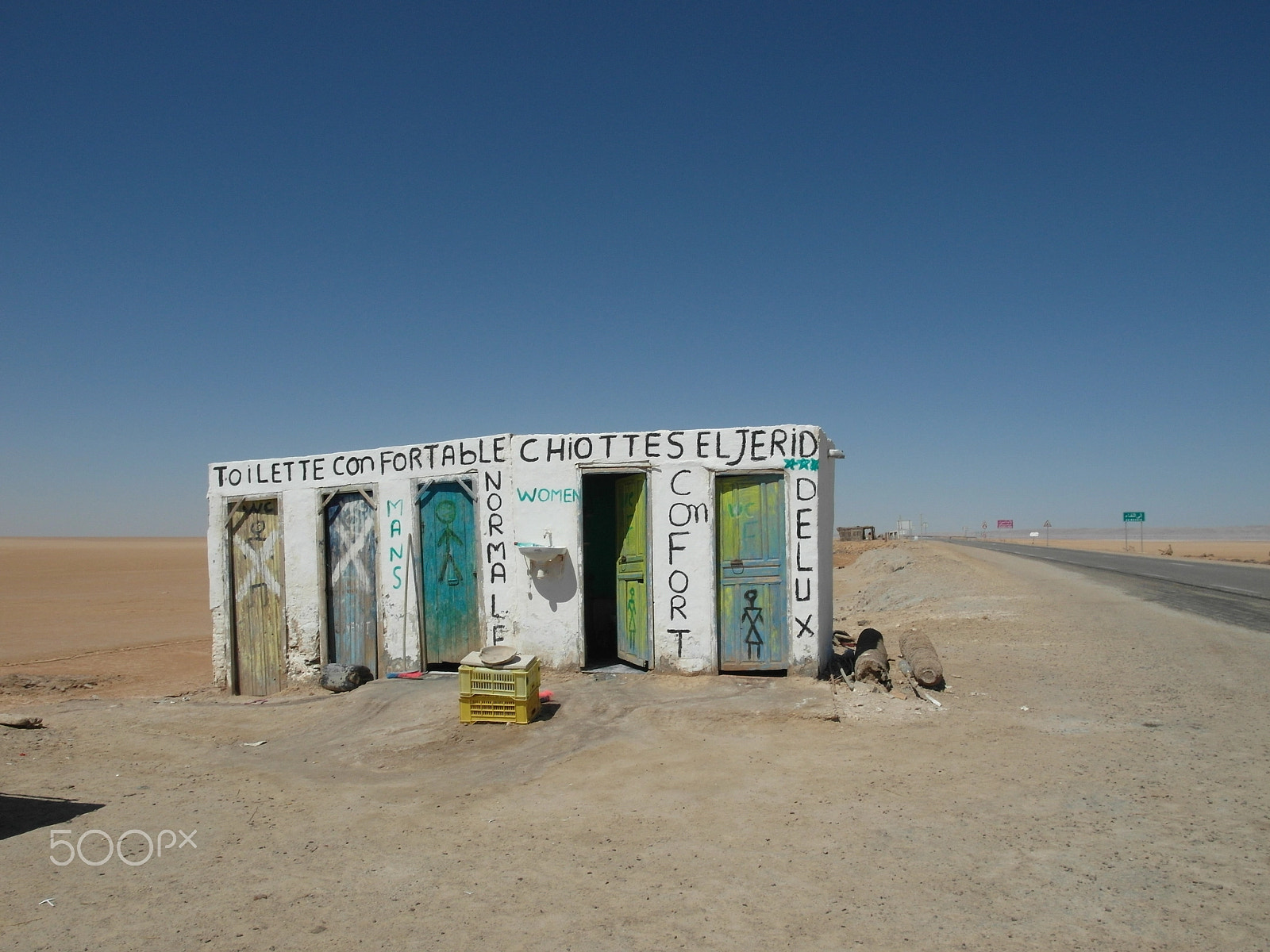 Samsung EX1 sample photo. Comfortable :-) toilet on desert - tunisia photography