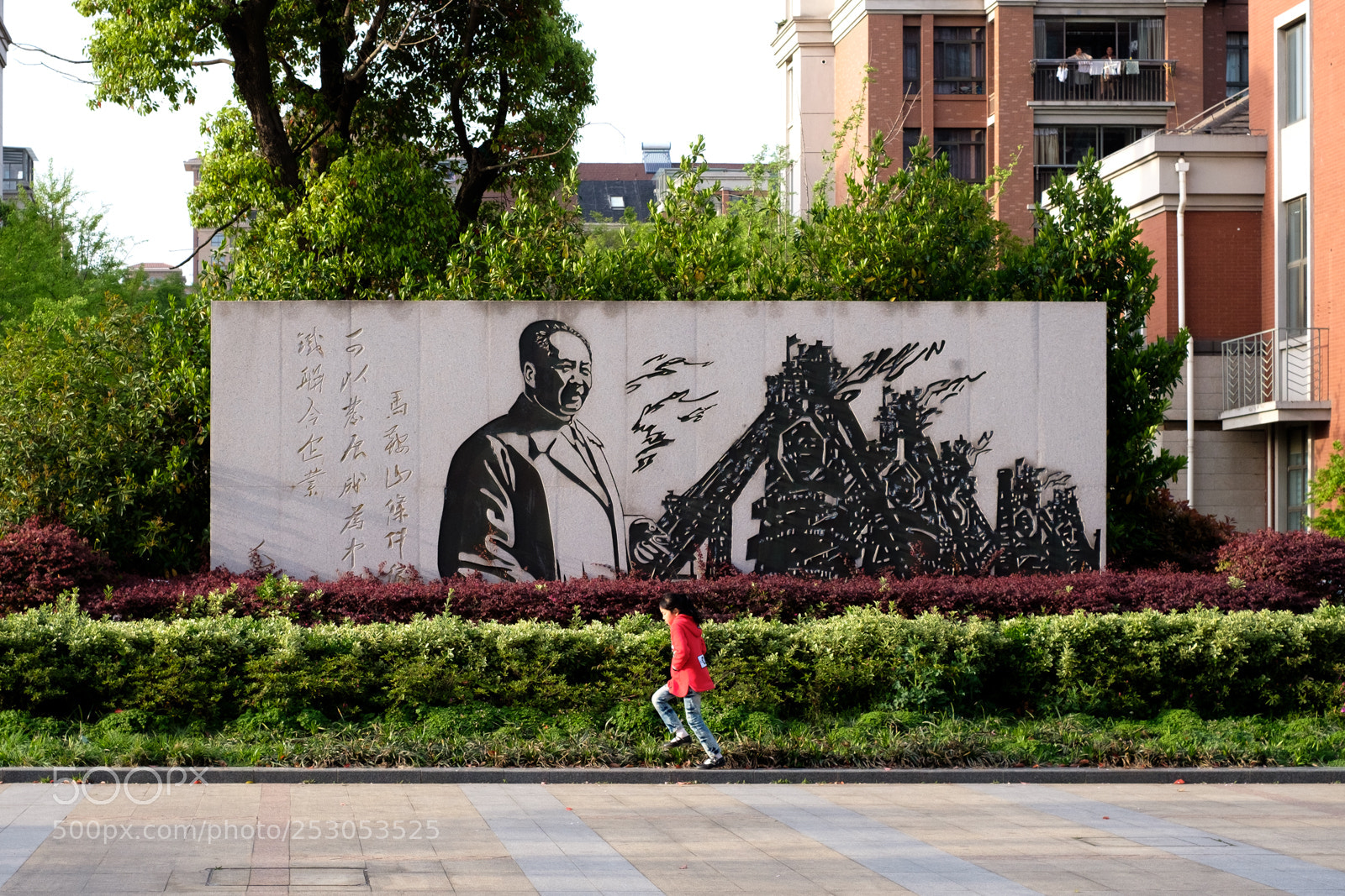 Fujifilm X-E3 sample photo. Run photography
