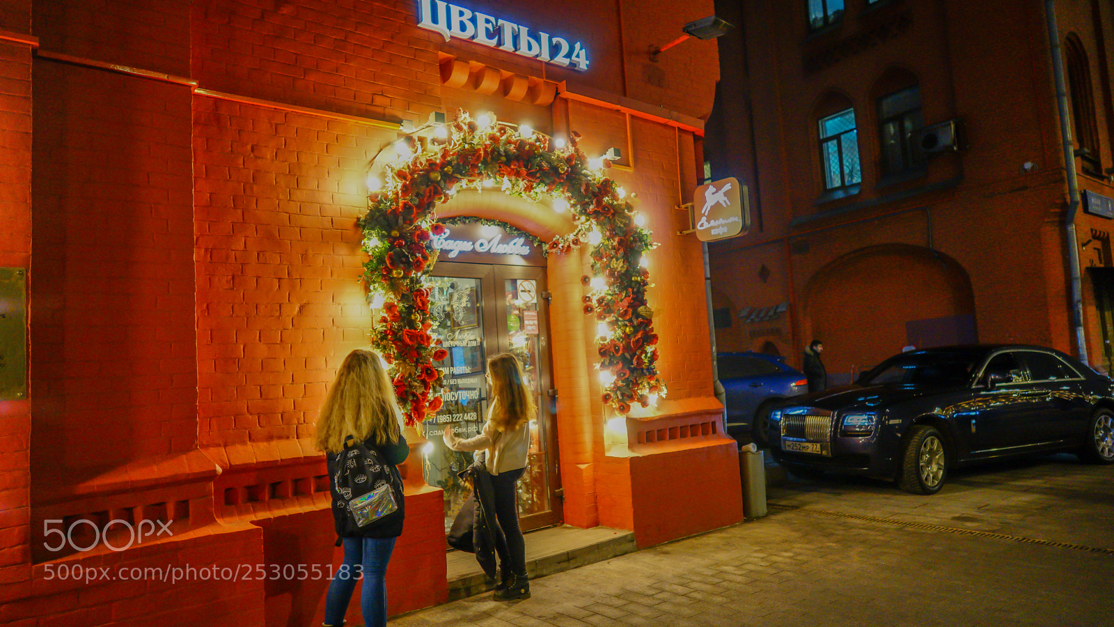 Sony a7 sample photo. Moscow photography