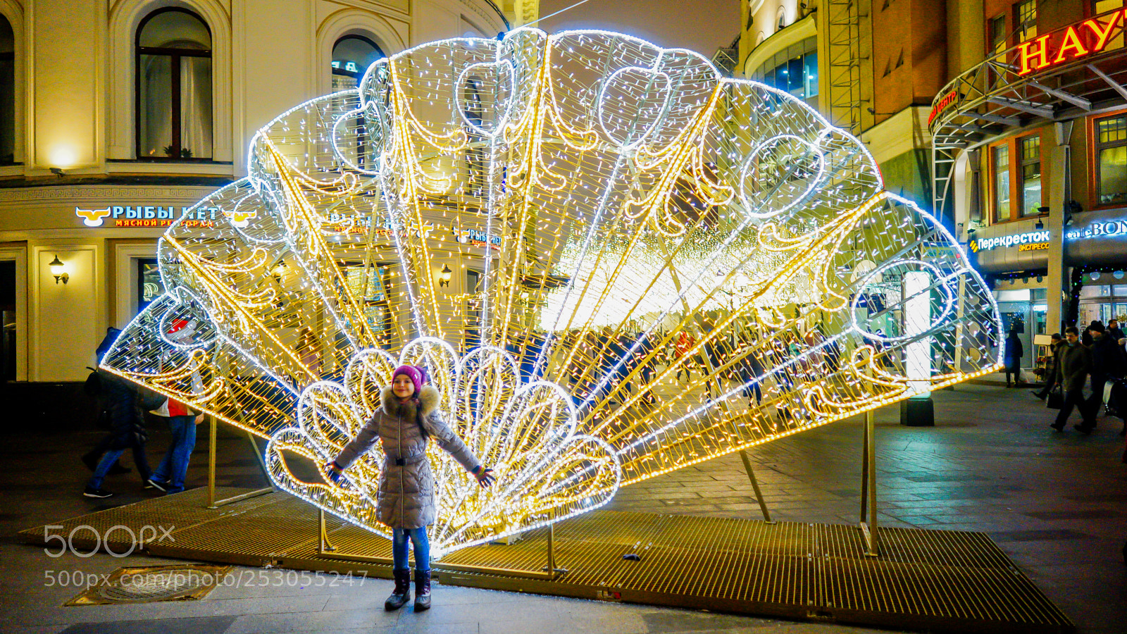 Sony a7 sample photo. Moscow photography