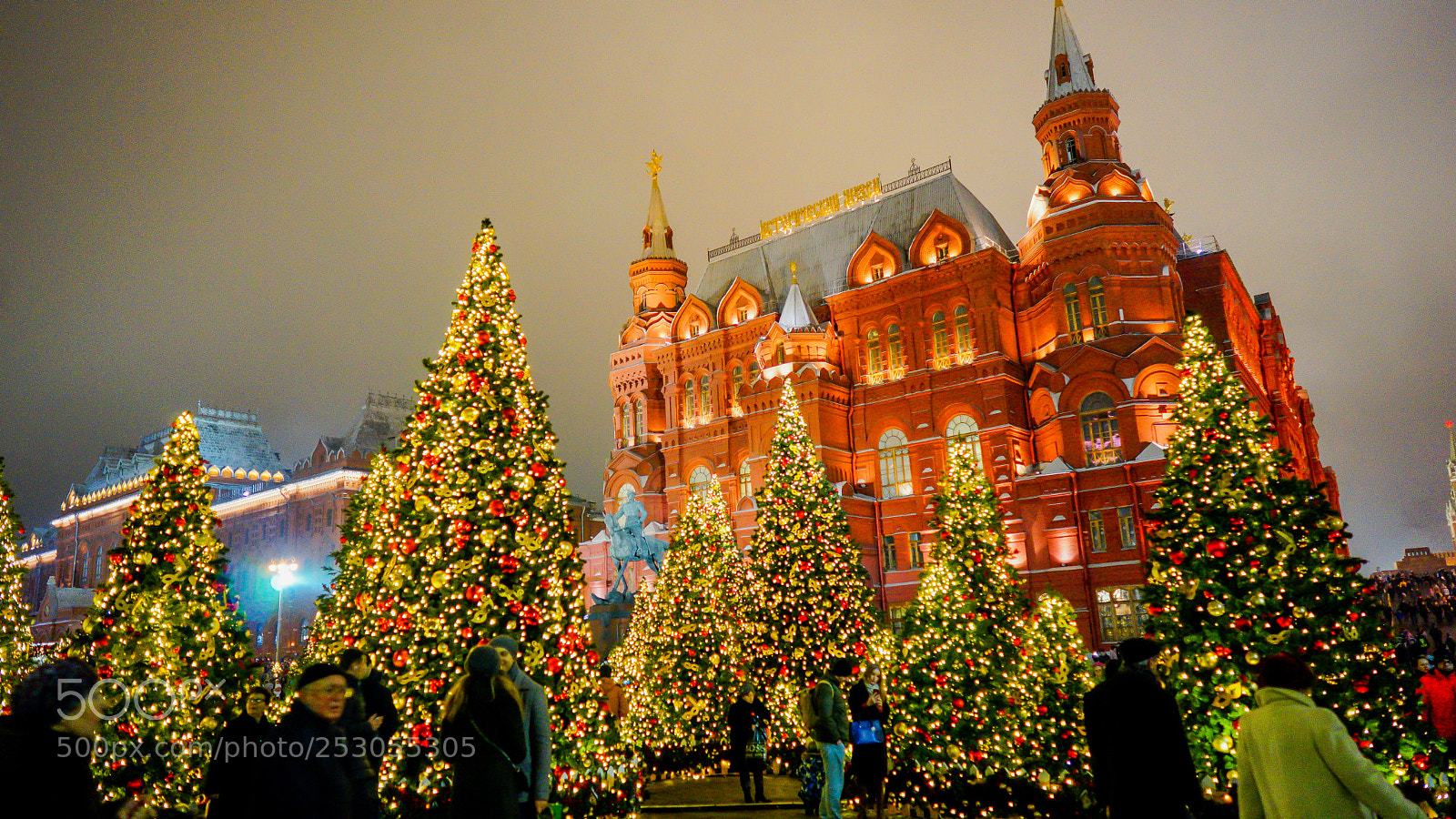 Sony a7 sample photo. Moscow photography