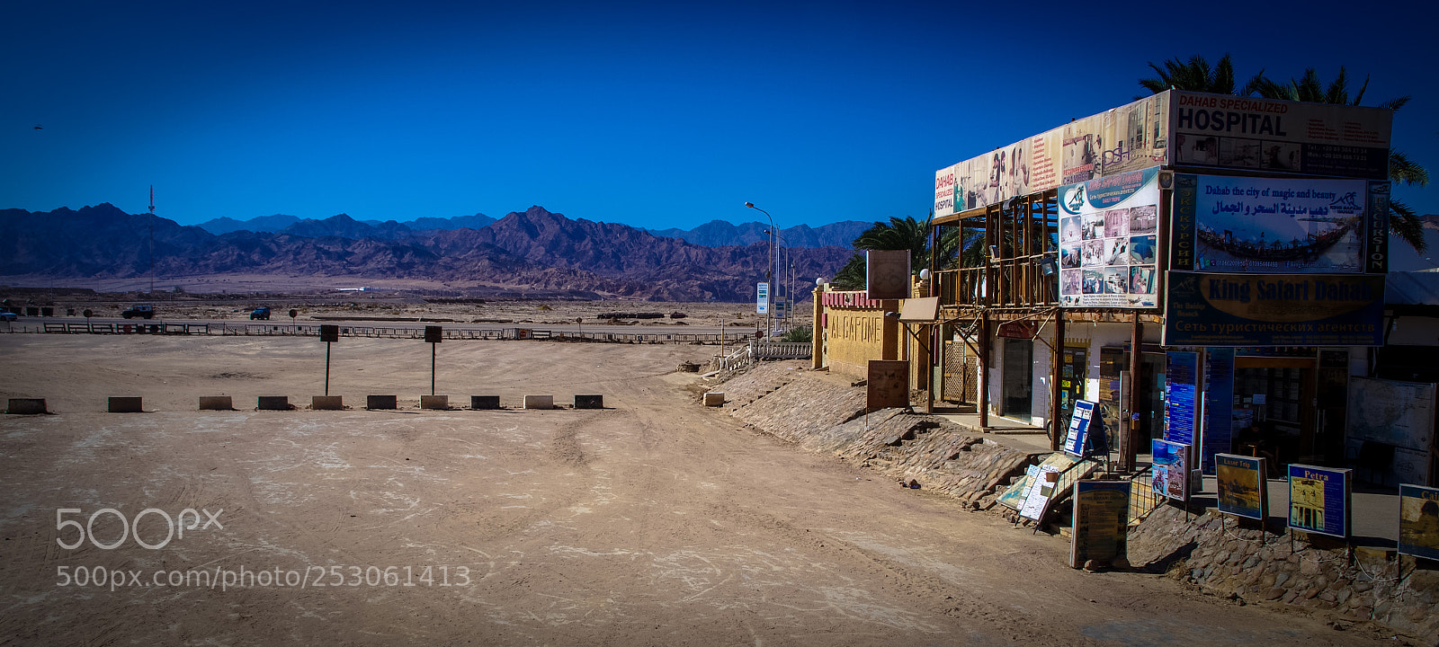 Pentax K-5 sample photo. Dahab photography