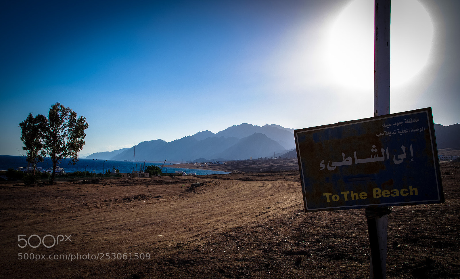 Pentax K-5 sample photo. Dahab photography