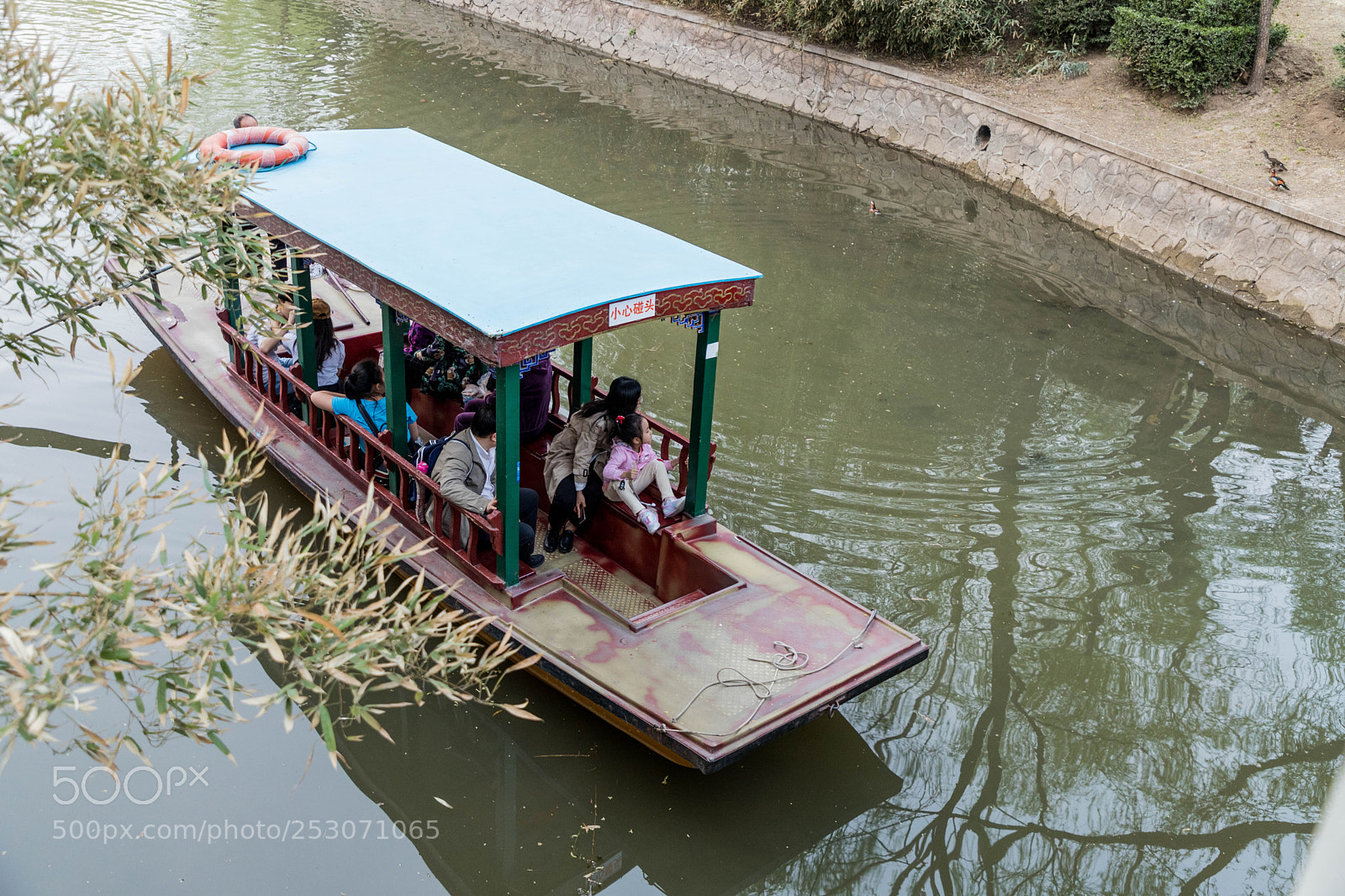 Canon EOS 6D Mark II sample photo. Img photography