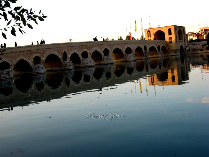 Canon POWERSHOT A550 sample photo. Shahreshanak photography