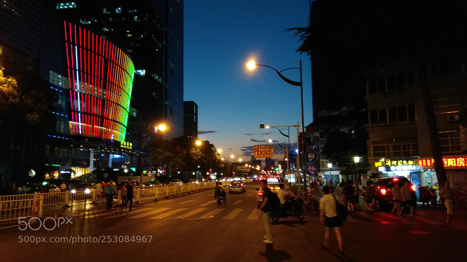 Xiaomi Redmi Note 4X sample photo. Untitled photography