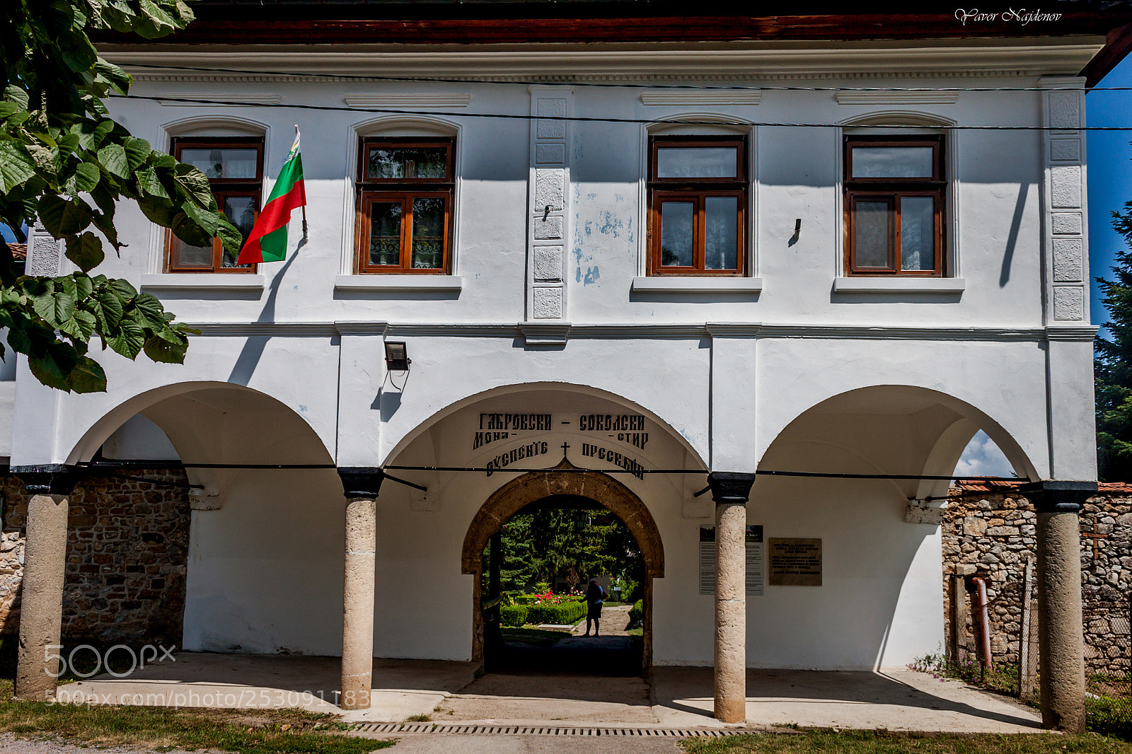 Canon EOS 500D (EOS Rebel T1i / EOS Kiss X3) sample photo. Sokolski monastery photography
