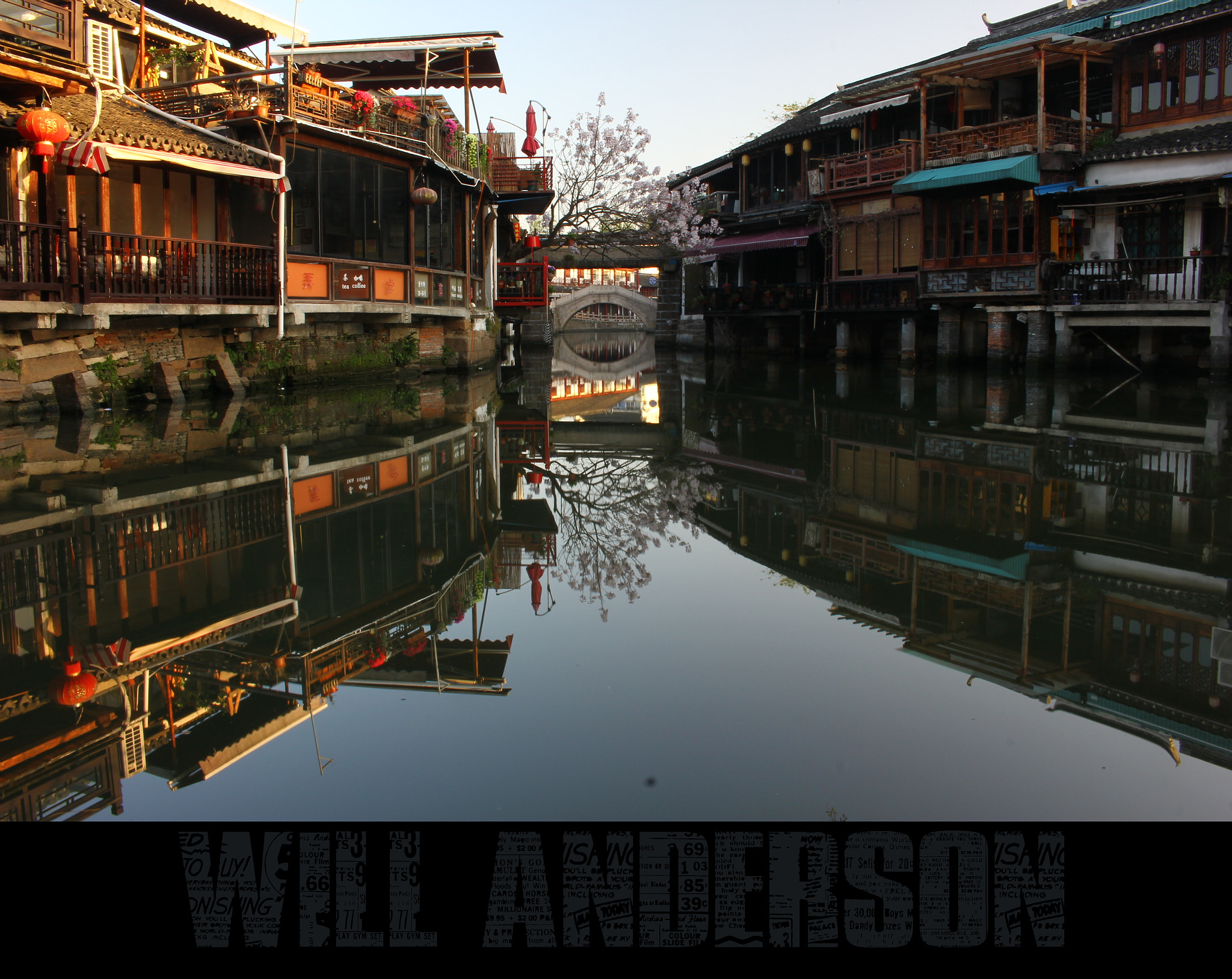 Canon EOS 550D (EOS Rebel T2i / EOS Kiss X4) sample photo. Zhujiajiao ancient city (朱家角) shanghai china photography