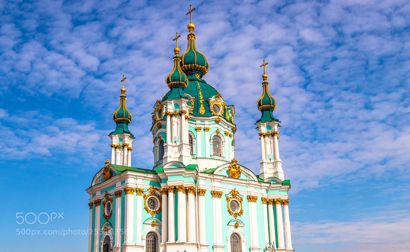 Canon EOS 80D sample photo. Kiev 2018 photography
