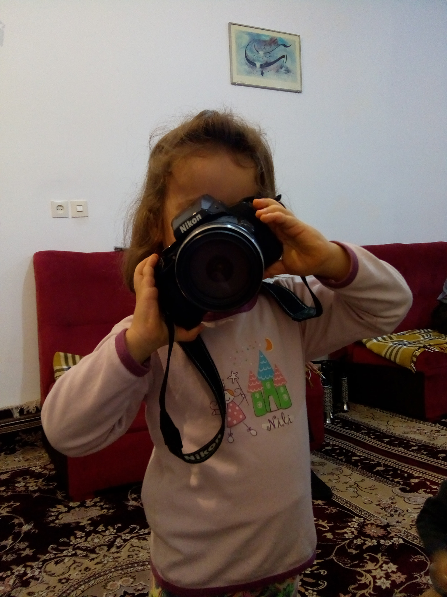 Motorola Moto C Plus sample photo