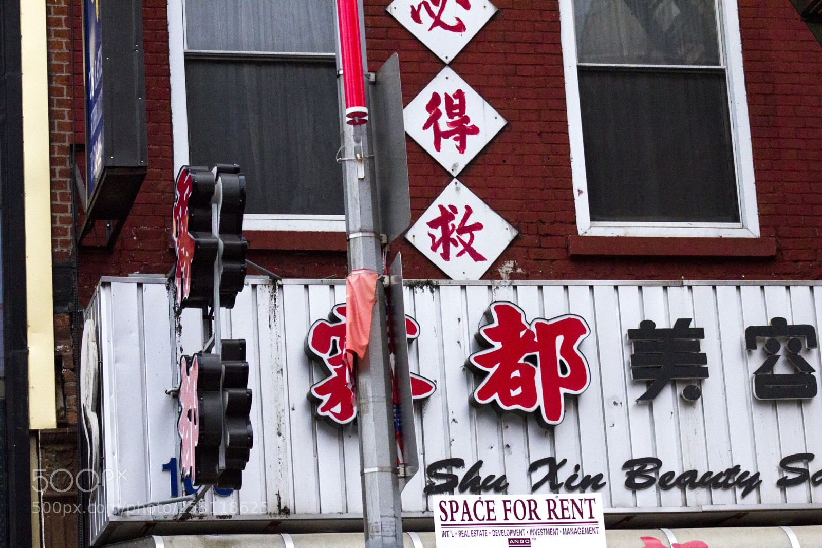 Canon EOS 60D sample photo. Chinatown nyc photography
