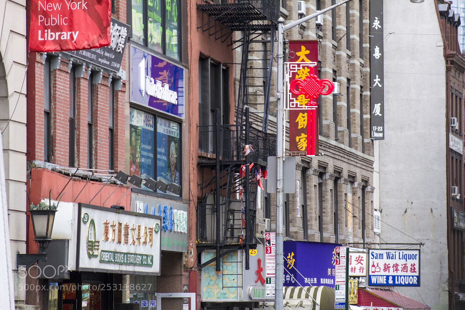 Canon EOS 60D sample photo. Chinatown nyc photography