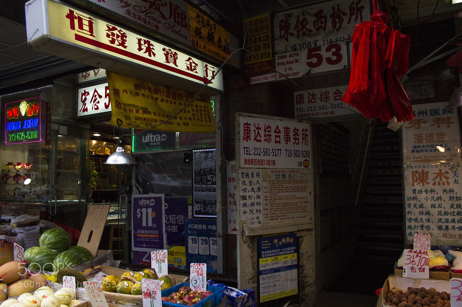 Canon EOS 60D sample photo. Chinatown nyc photography
