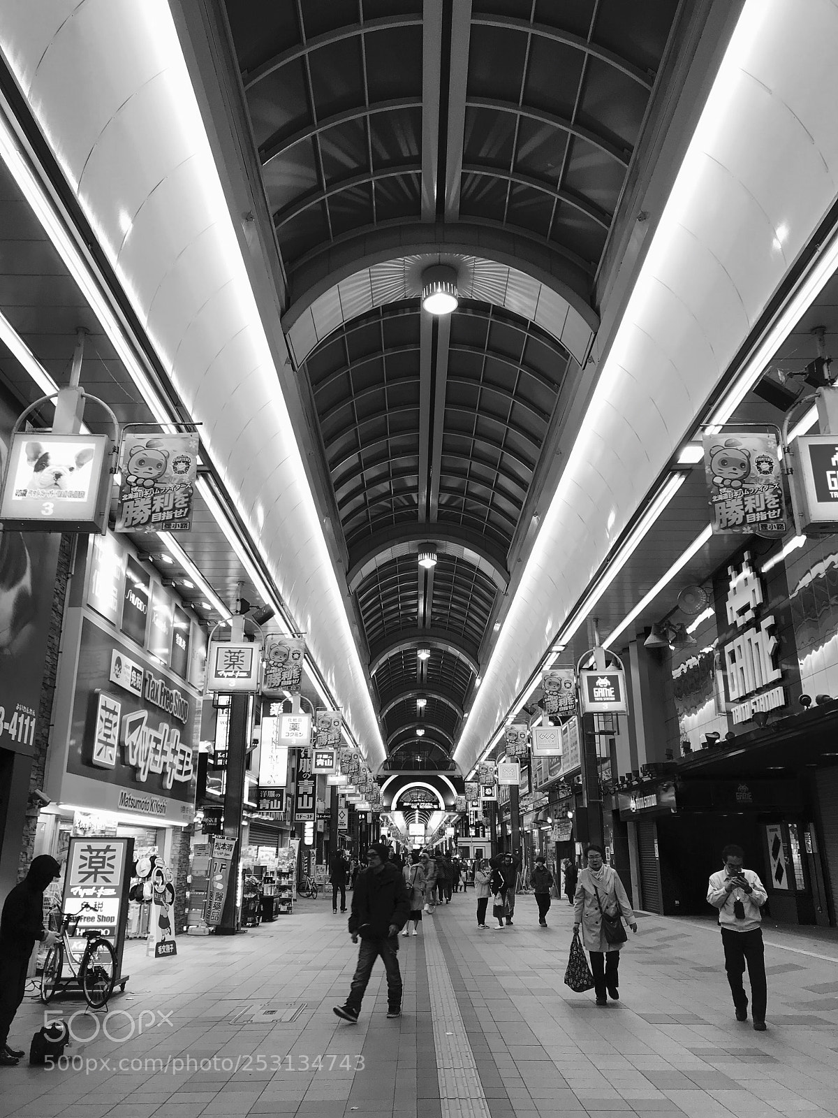 Apple iPhone 7 Plus sample photo. Shopping in japan photography