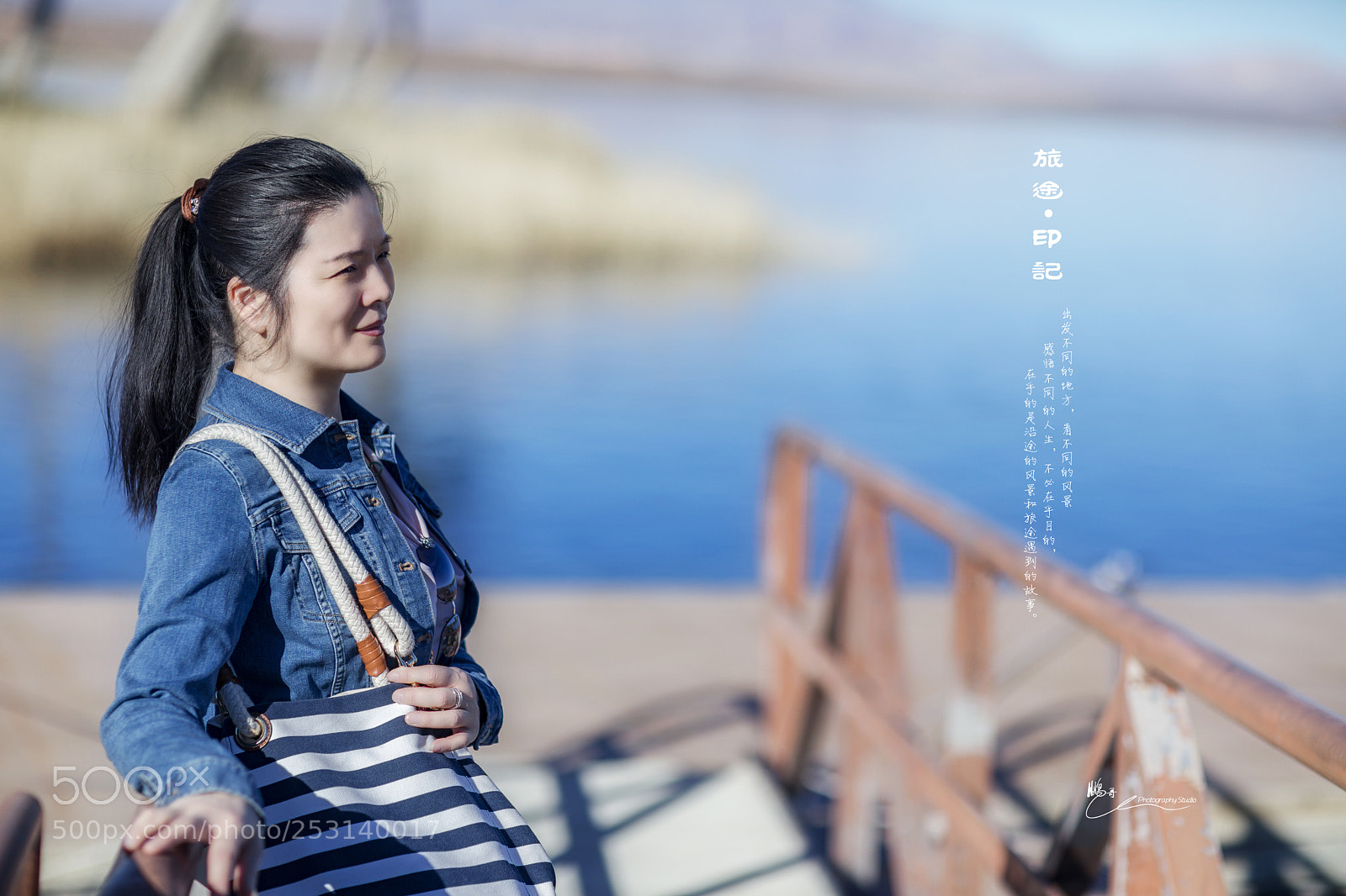 Canon EOS 5D Mark IV sample photo. 旅途印记 photography