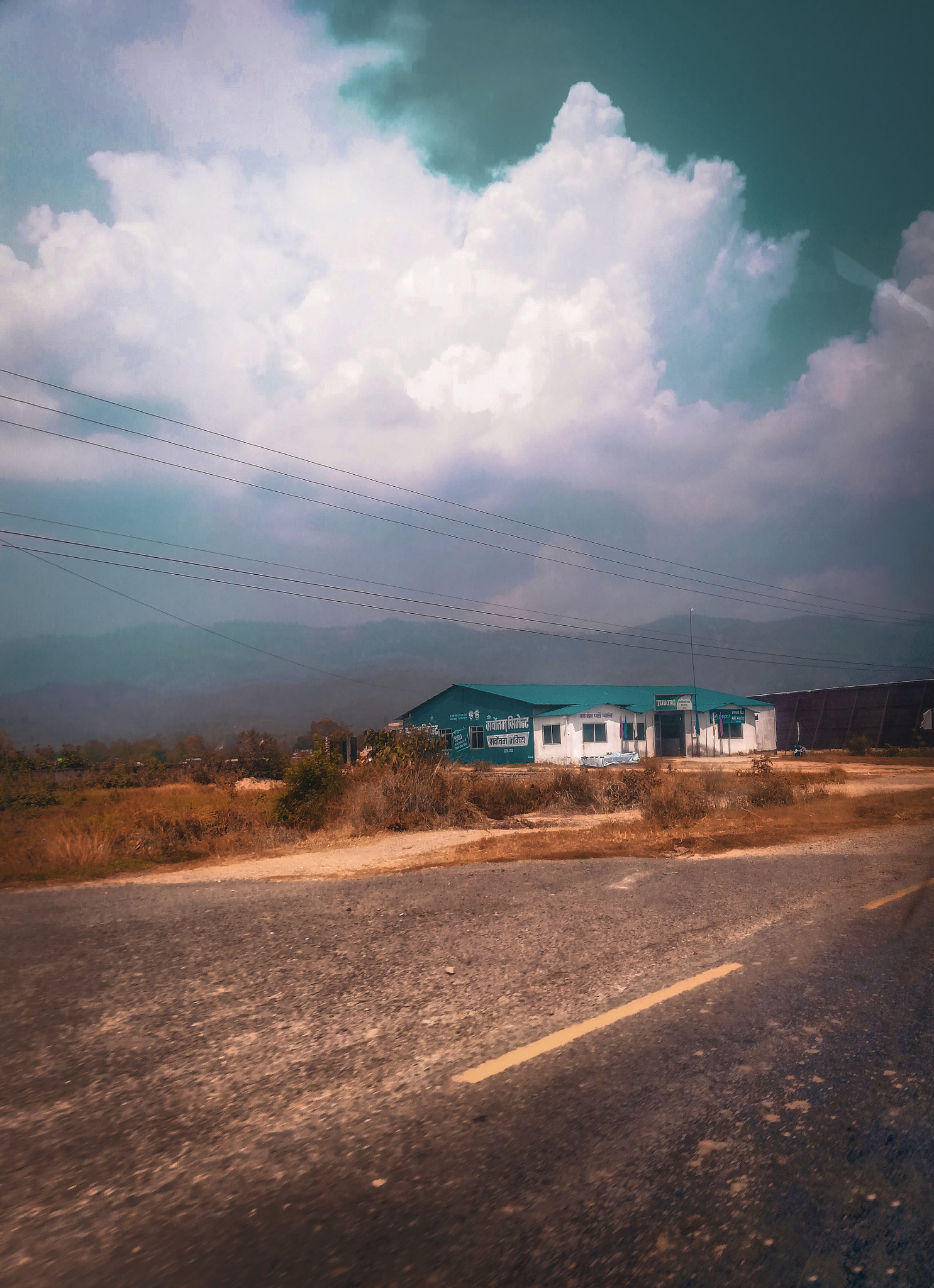 HUAWEI nova 2i sample photo. Travelling to  dreams on the road to reality. photography
