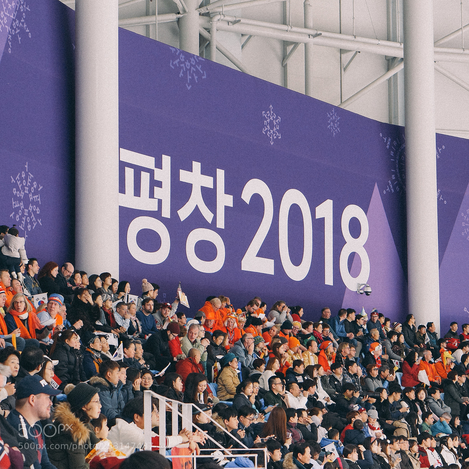 Sony Alpha NEX-5R sample photo. Pyeongchang2018 photography
