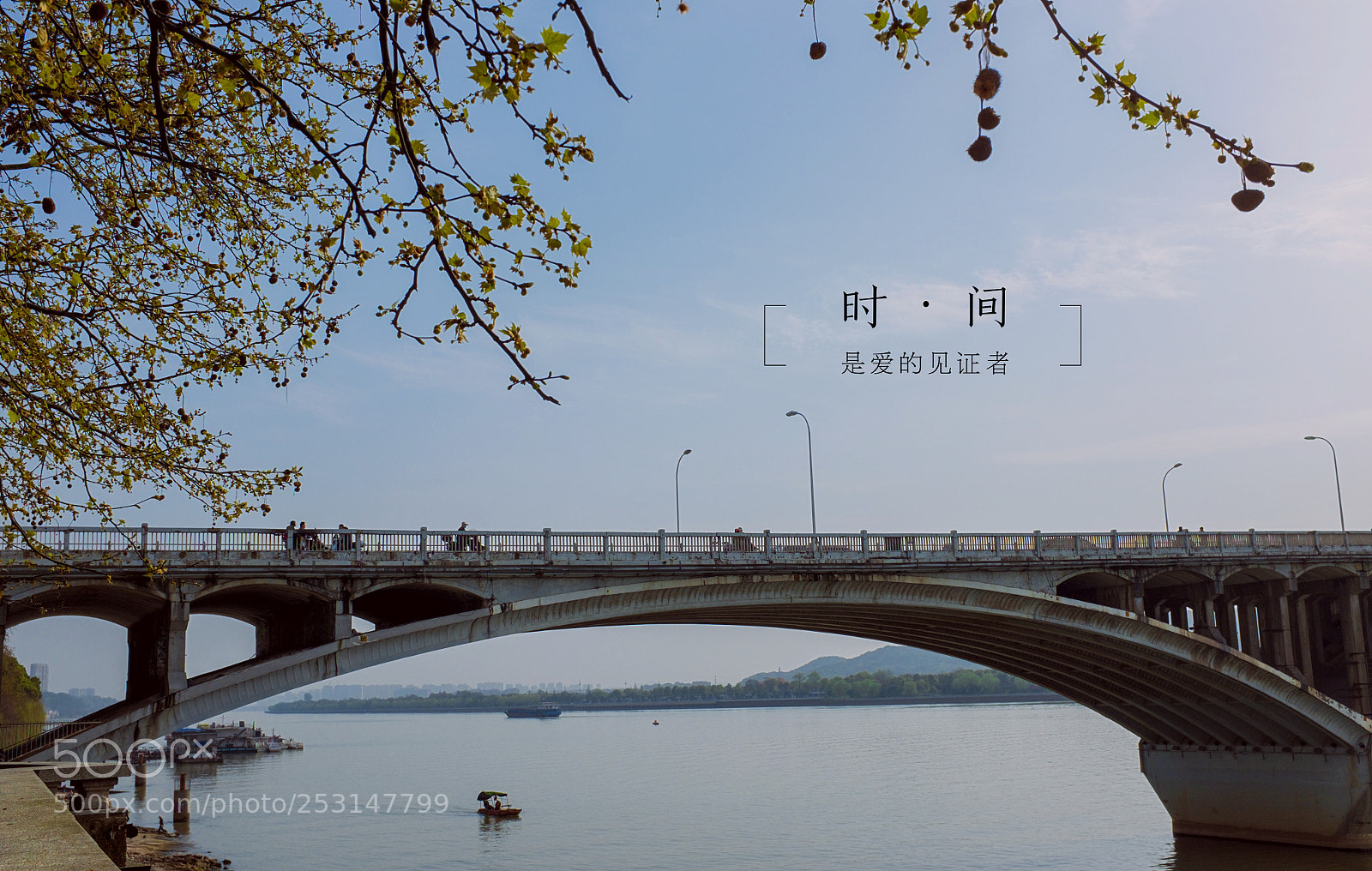 Fujifilm X100S sample photo. Spring photography
