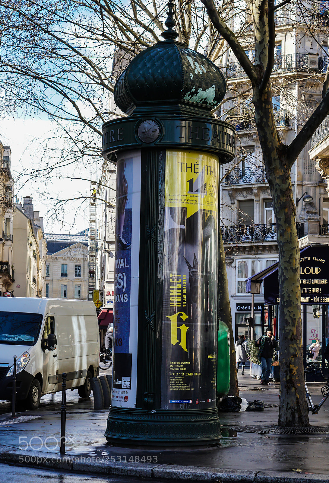 Sony a6500 sample photo. Old advertising billboard photography