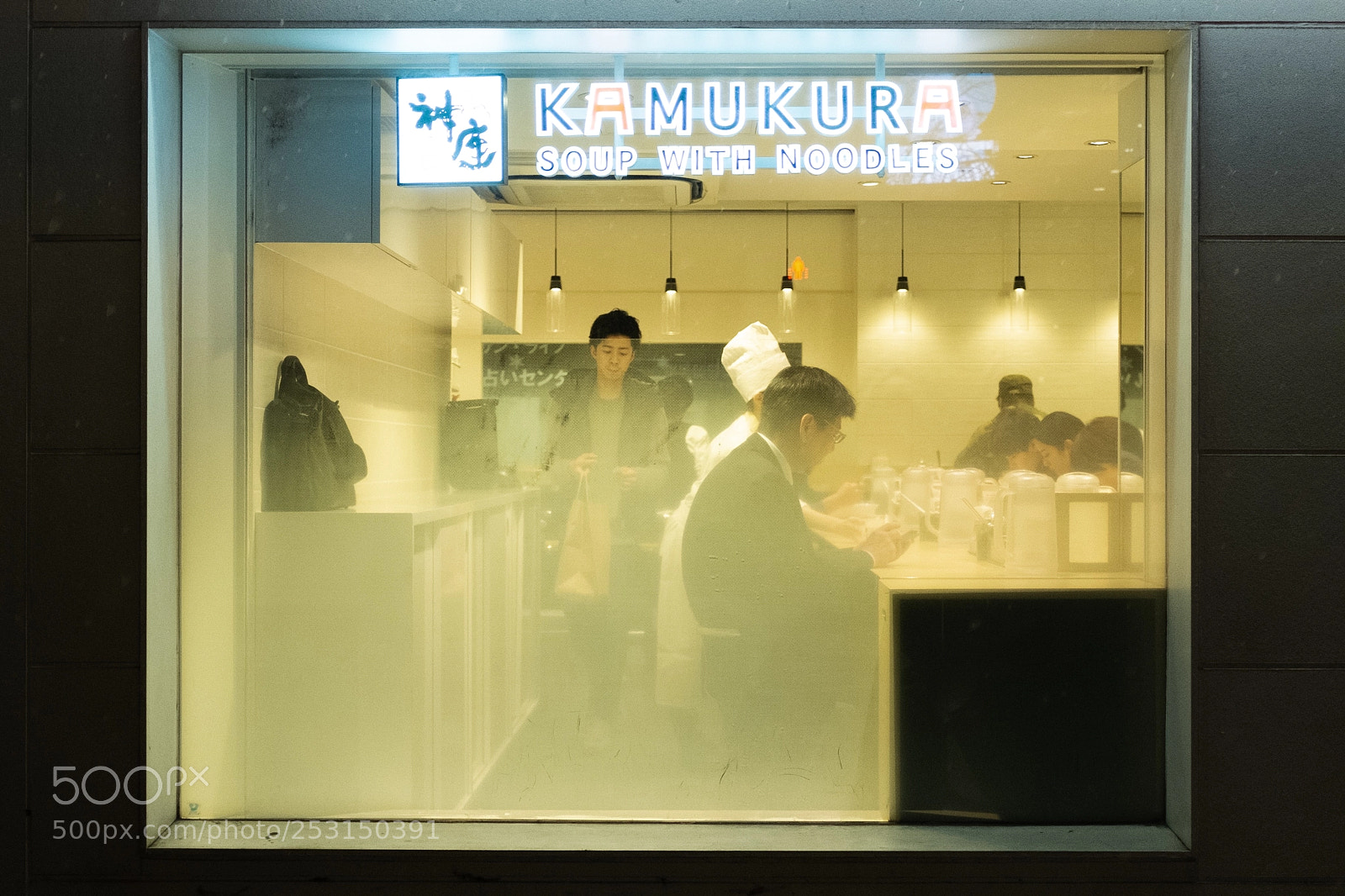 Fujifilm X100S sample photo. Soup with noodles. photography