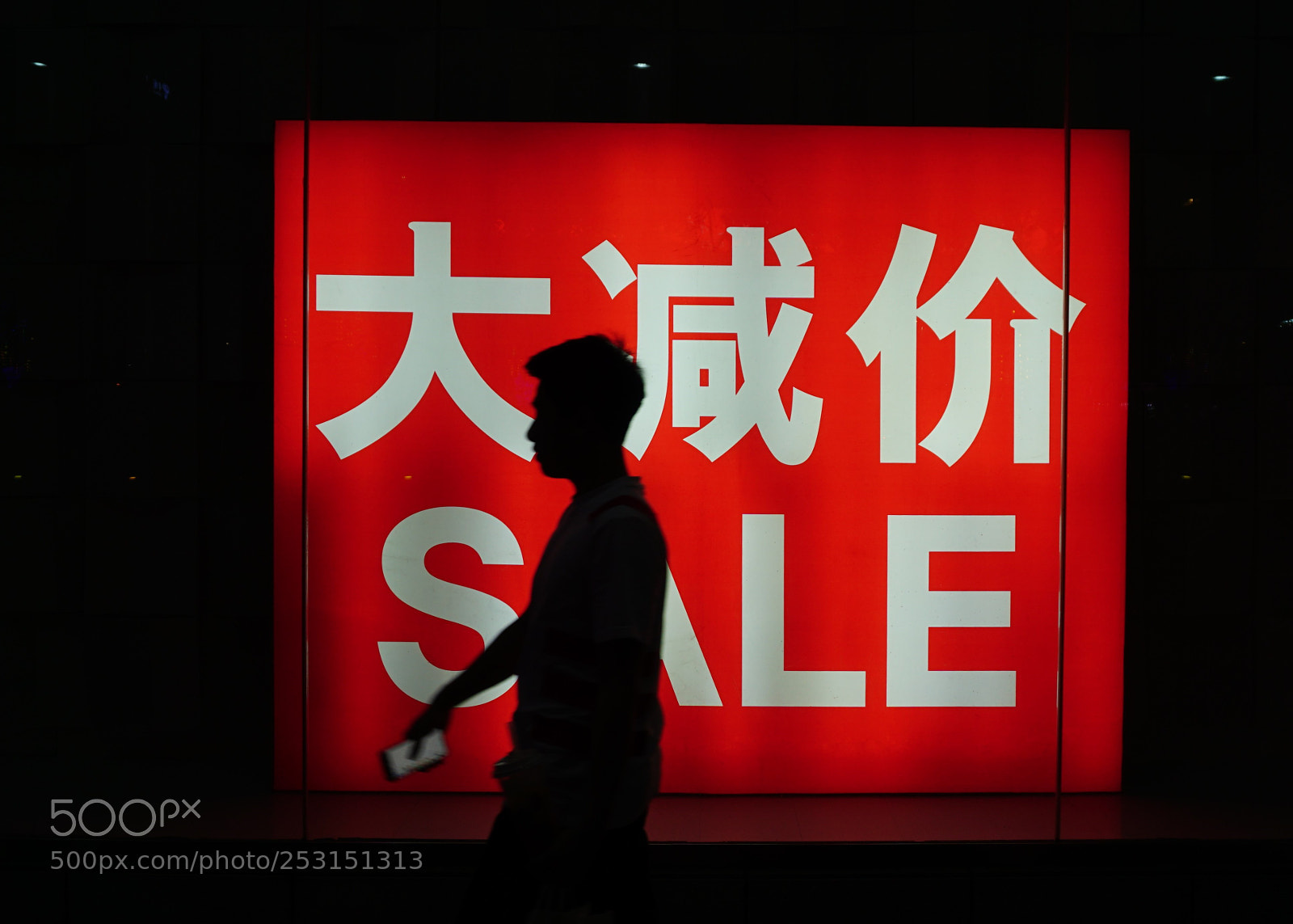 Sony a6000 sample photo. Discount! photography