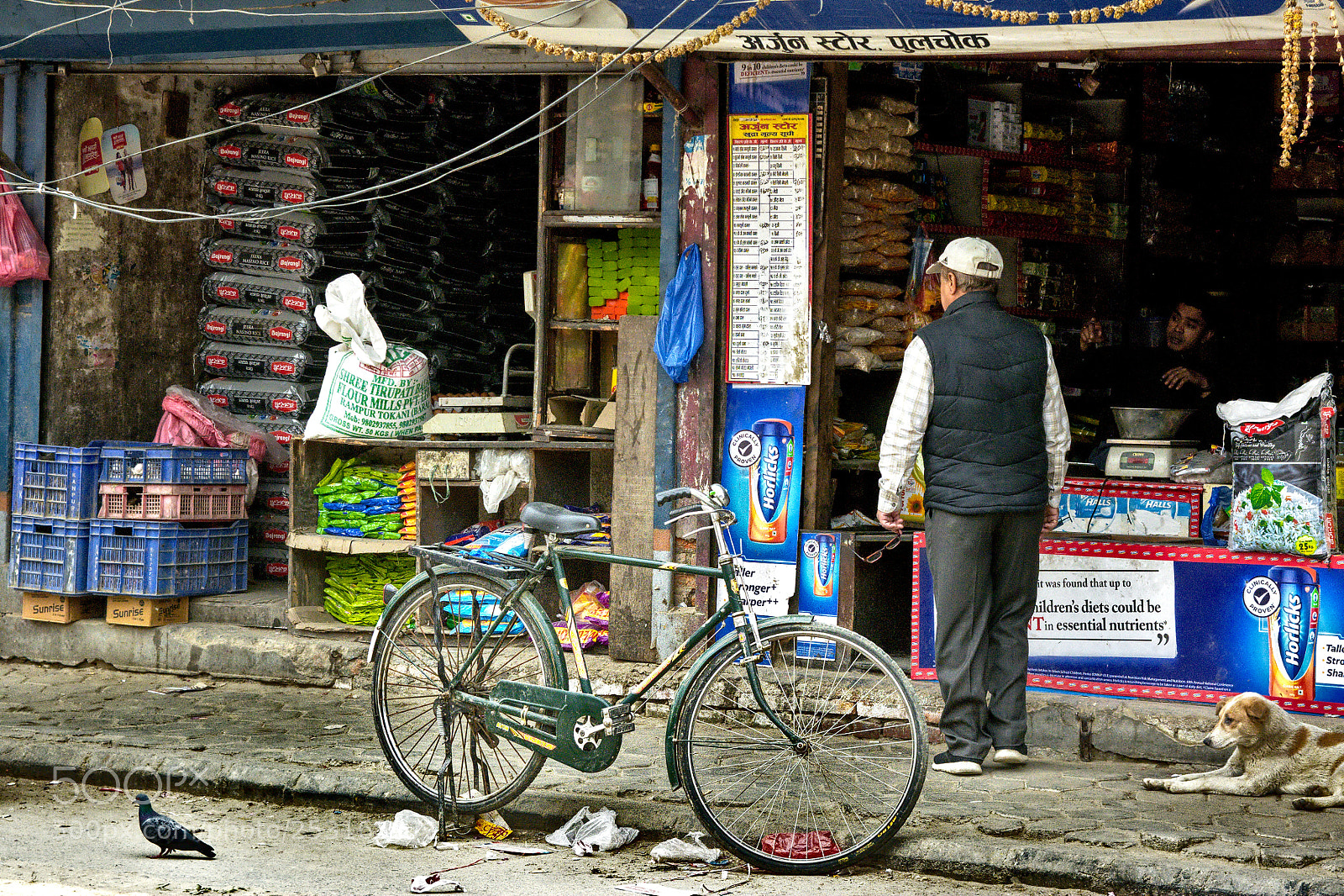 Nikon D7100 sample photo. Streets of patan photography