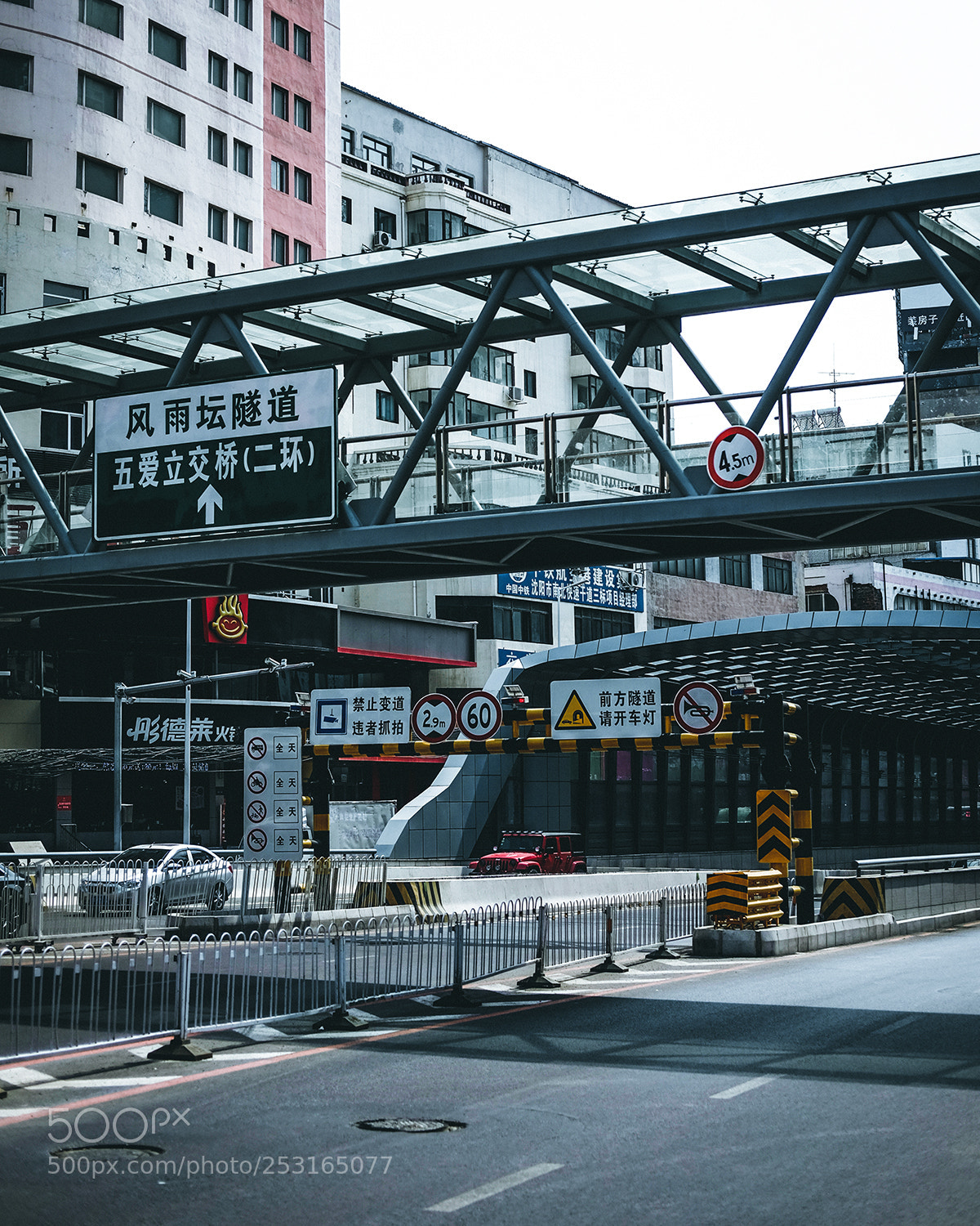 Fujifilm X-T1 sample photo. Dscf photography