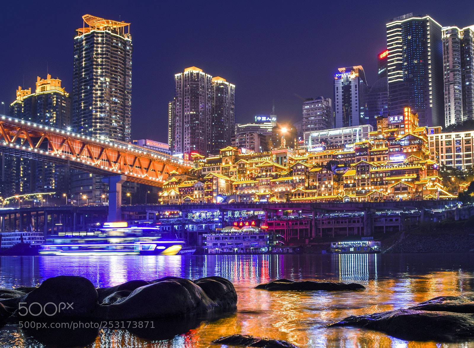 Nikon D7200 sample photo. Chongqing hongyadong photography