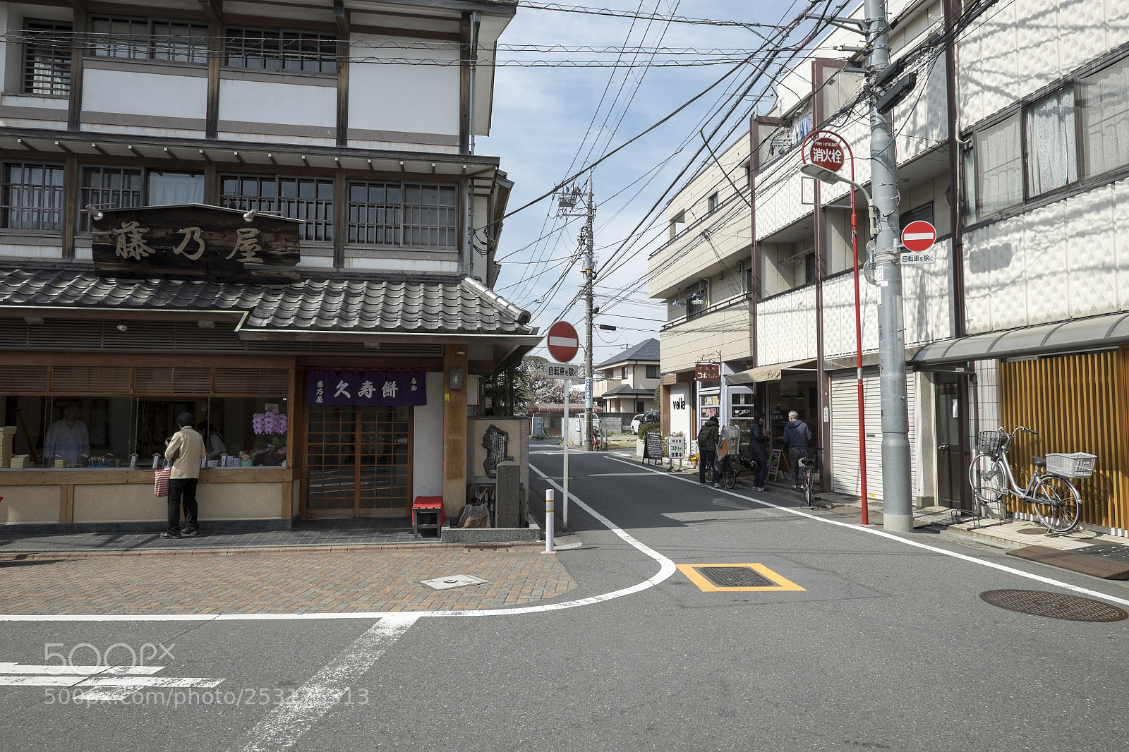 Fujifilm X-T1 sample photo. Tokyo.大田区池上　藤乃屋前 photography