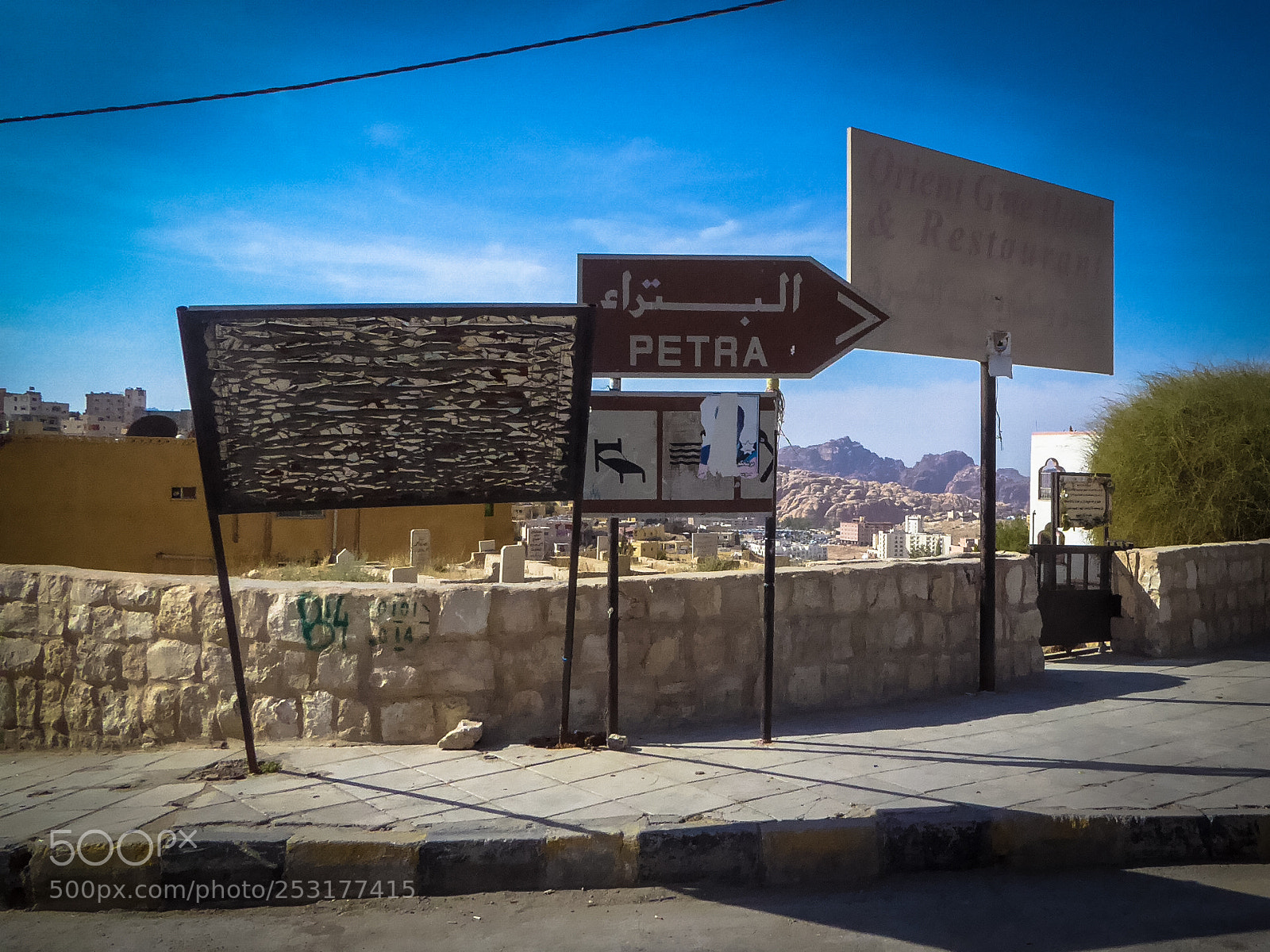 Panasonic Lumix DMC-ZS50 (Lumix DMC-TZ70) sample photo. Petra photography