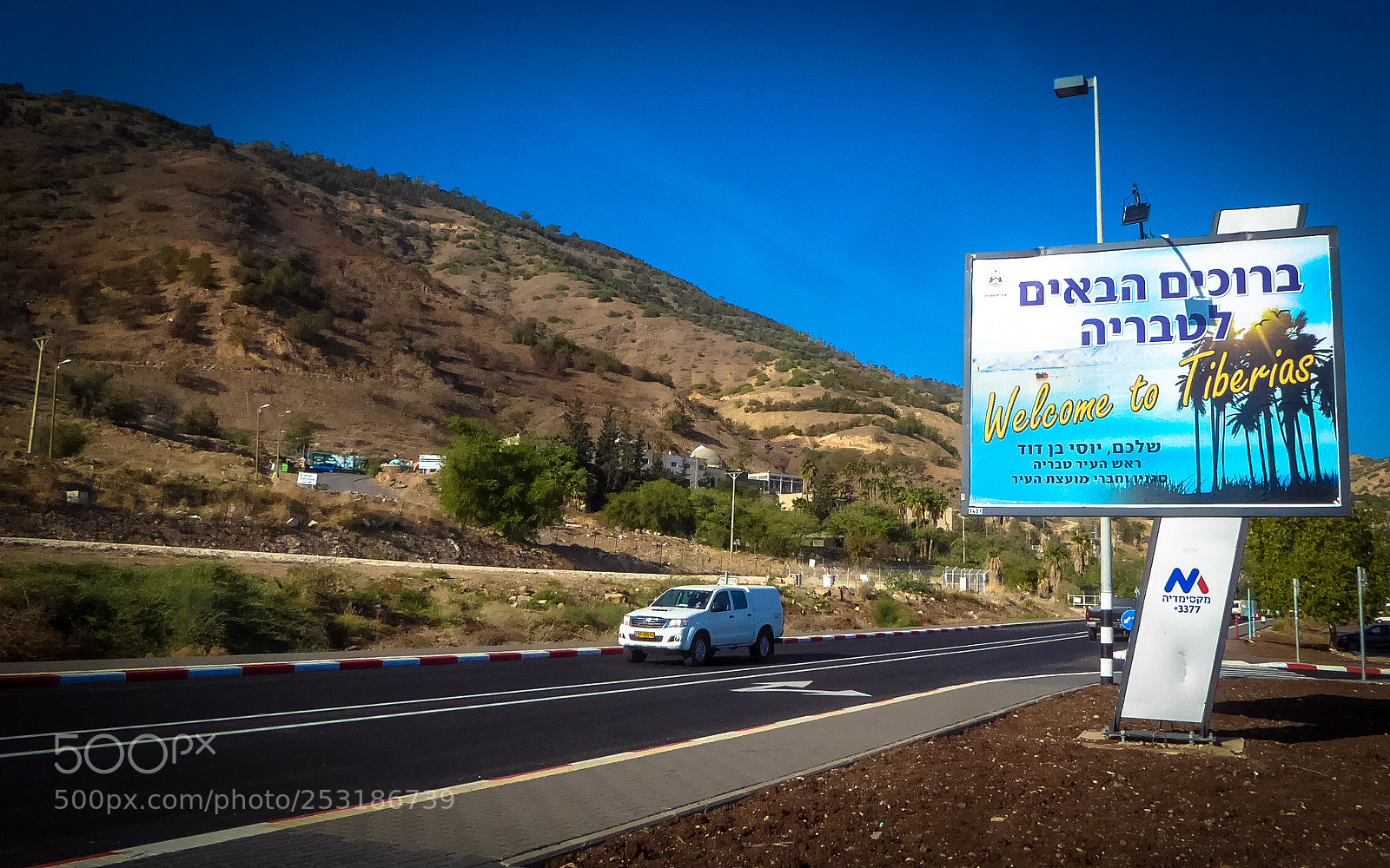 Panasonic Lumix DMC-ZS50 (Lumix DMC-TZ70) sample photo. Tiberias photography