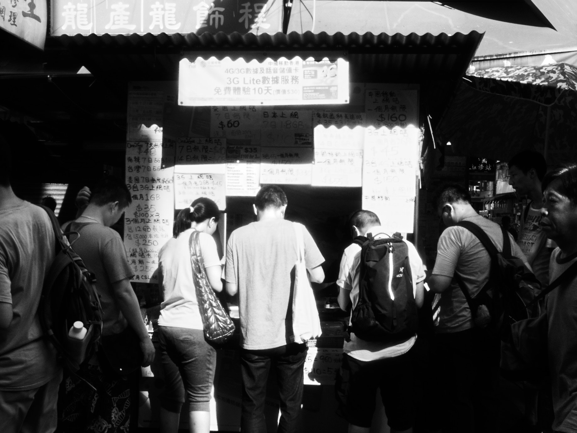 Ricoh GR DIGITAL 4 sample photo. Hong kong photography