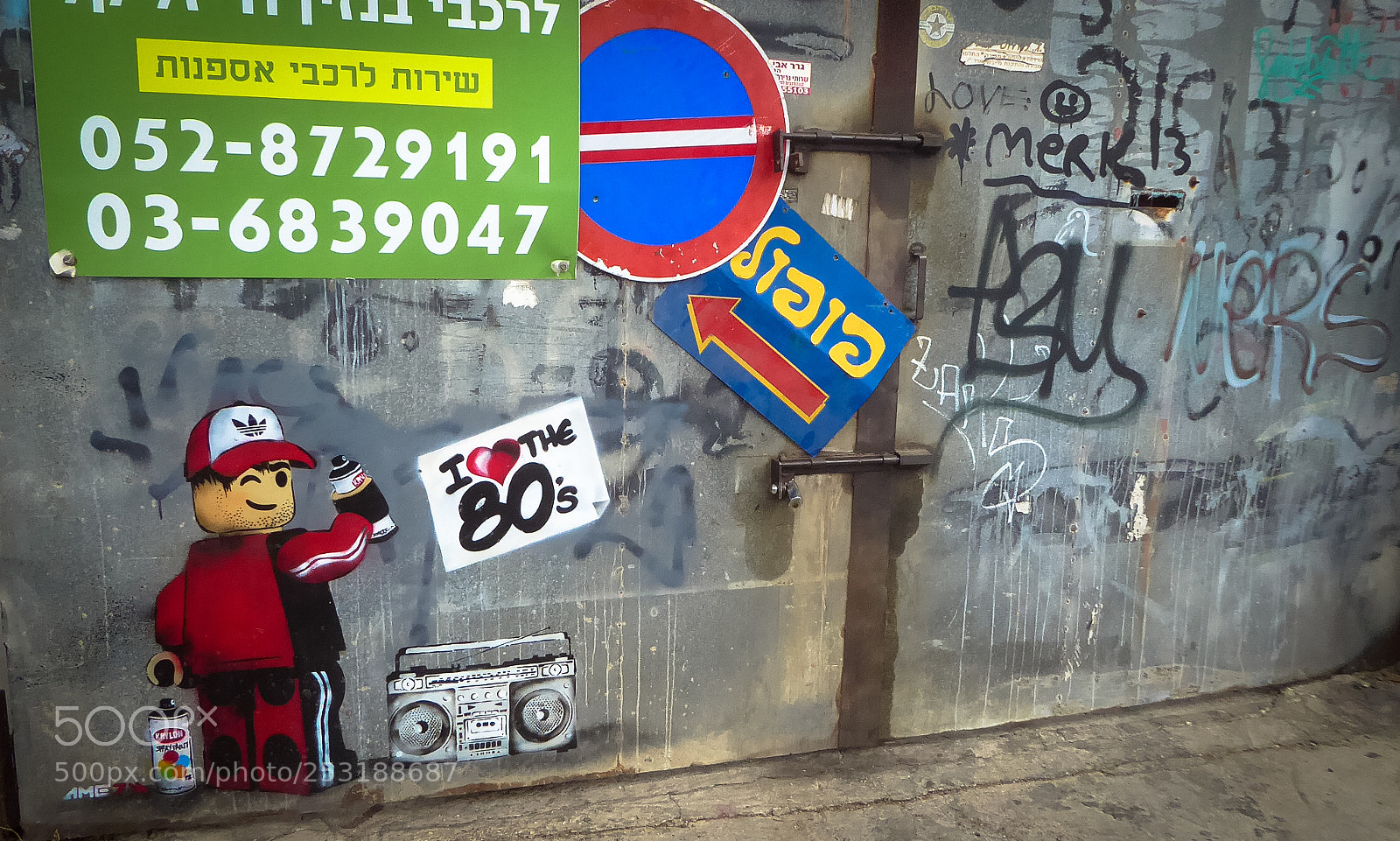 Panasonic Lumix DMC-ZS50 (Lumix DMC-TZ70) sample photo. Tel aviv photography