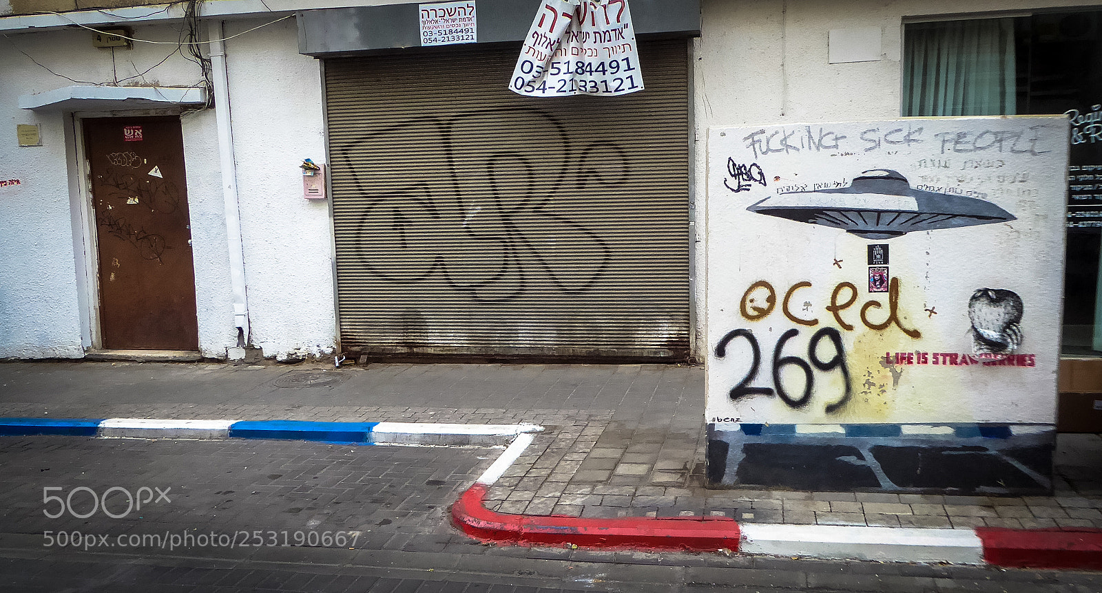 Panasonic Lumix DMC-ZS50 (Lumix DMC-TZ70) sample photo. Tel aviv photography