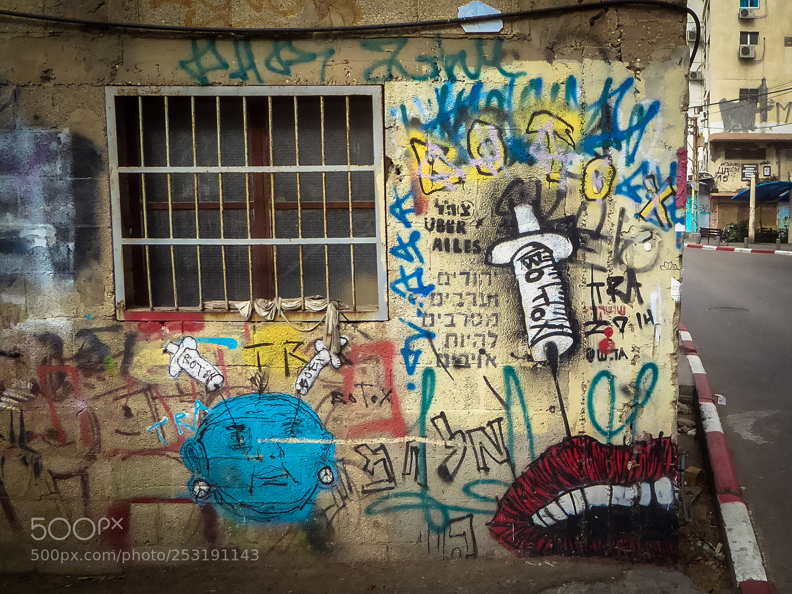 Panasonic Lumix DMC-ZS50 (Lumix DMC-TZ70) sample photo. Tel aviv photography