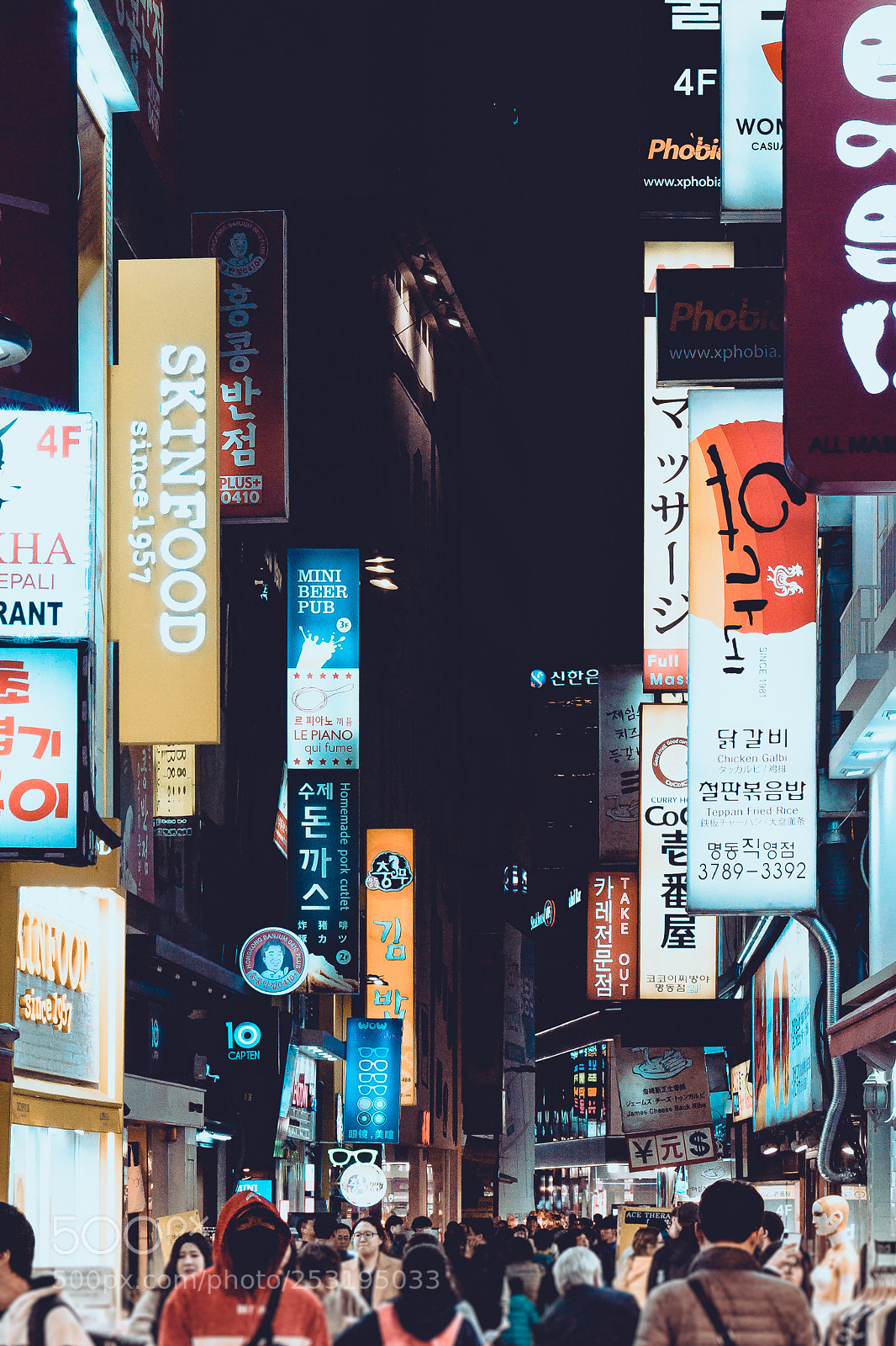 Sony a6000 sample photo. An evening in seoul photography
