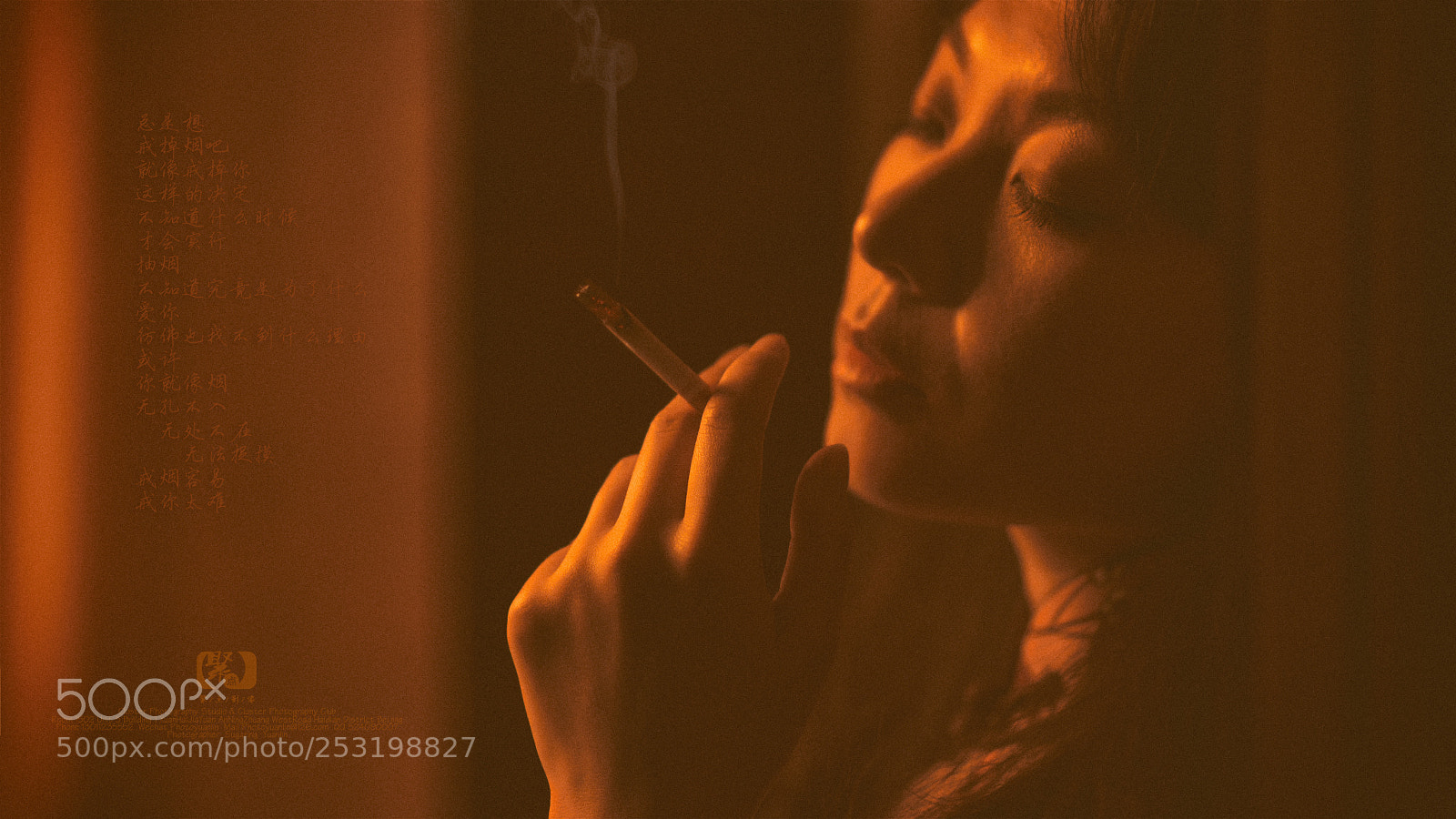 Nikon D810 sample photo. Untitled photography